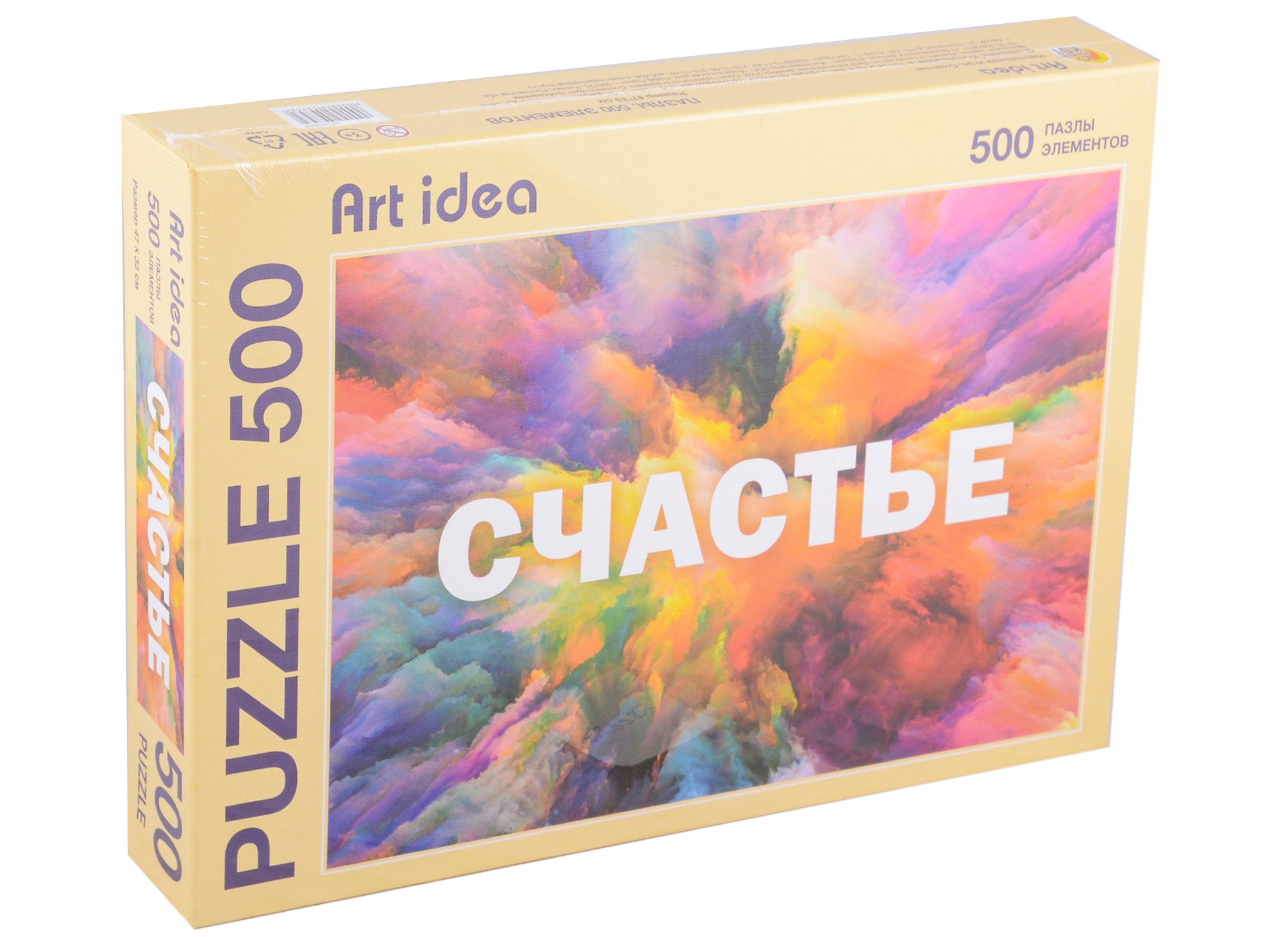

Пазл "Счастье", 500 элементов