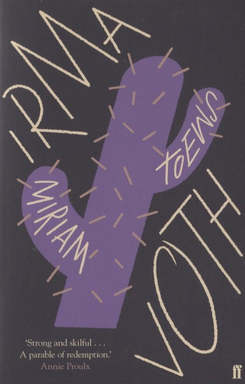 

Irma Voth