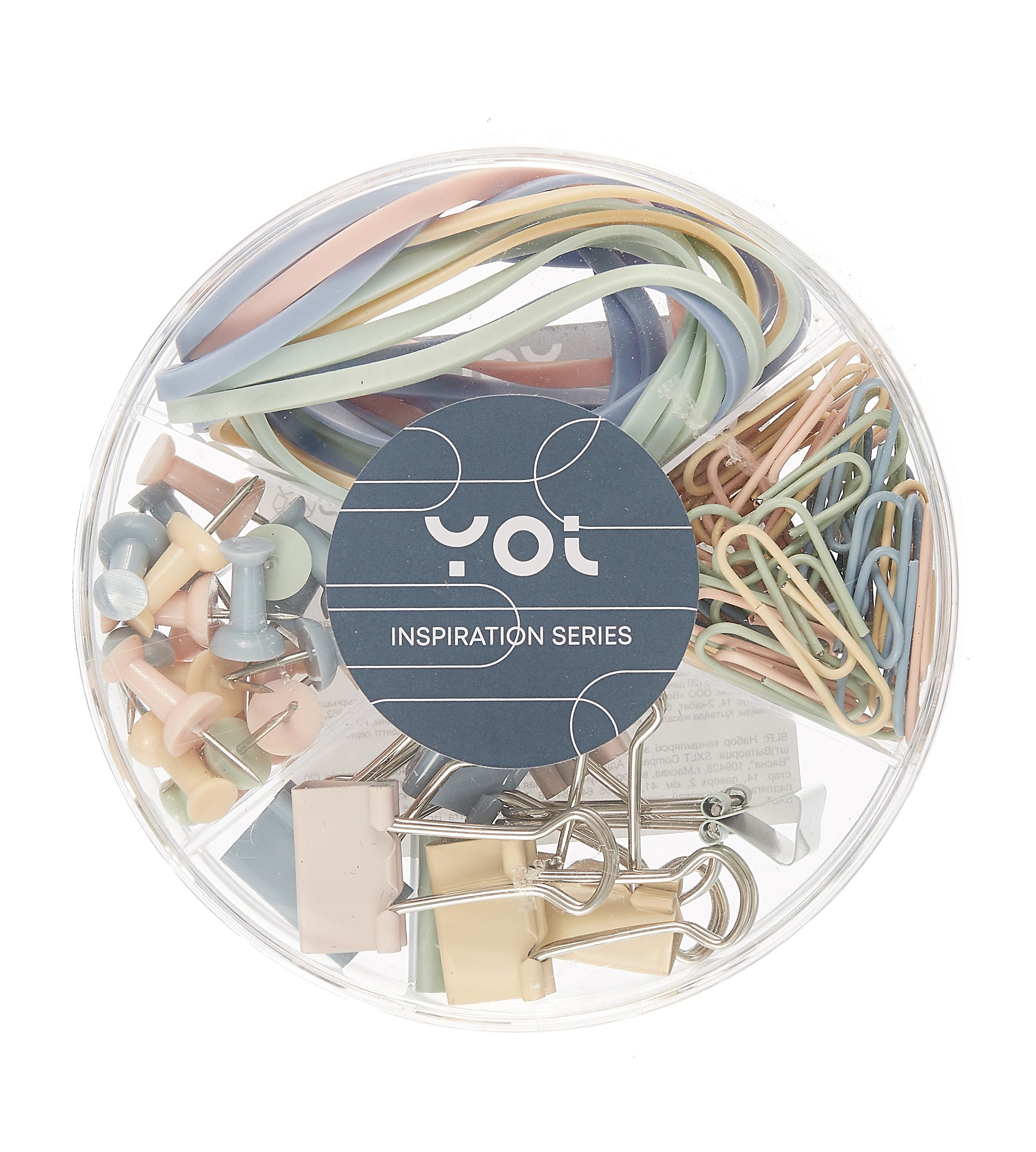 

Набор канцелярский Yoi, Inspiration series