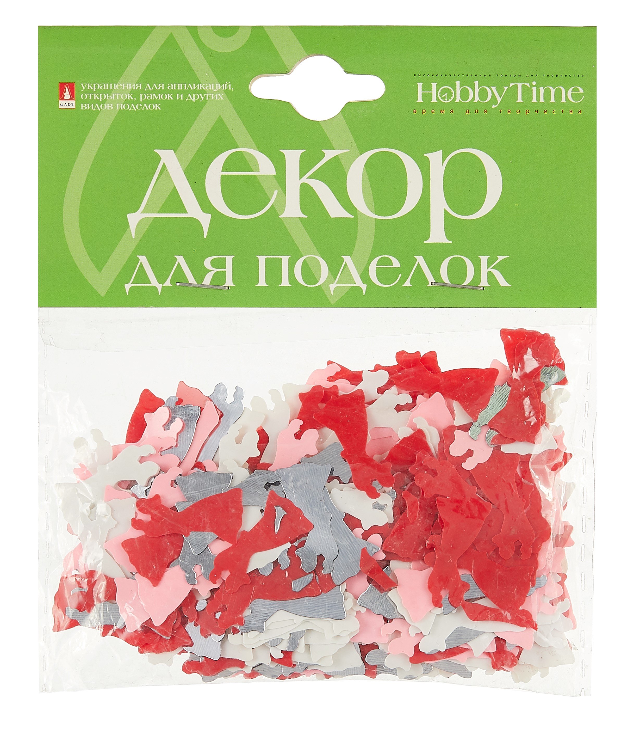 

Декор для поделок. Праздник. Романтика. Набор №31. видов. -Китай: Альт, (Hobby Time ). 2-420/10 445328