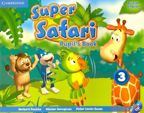Gerngross Gunter: Super Safari Level 3. Pupils Book (+DVD)