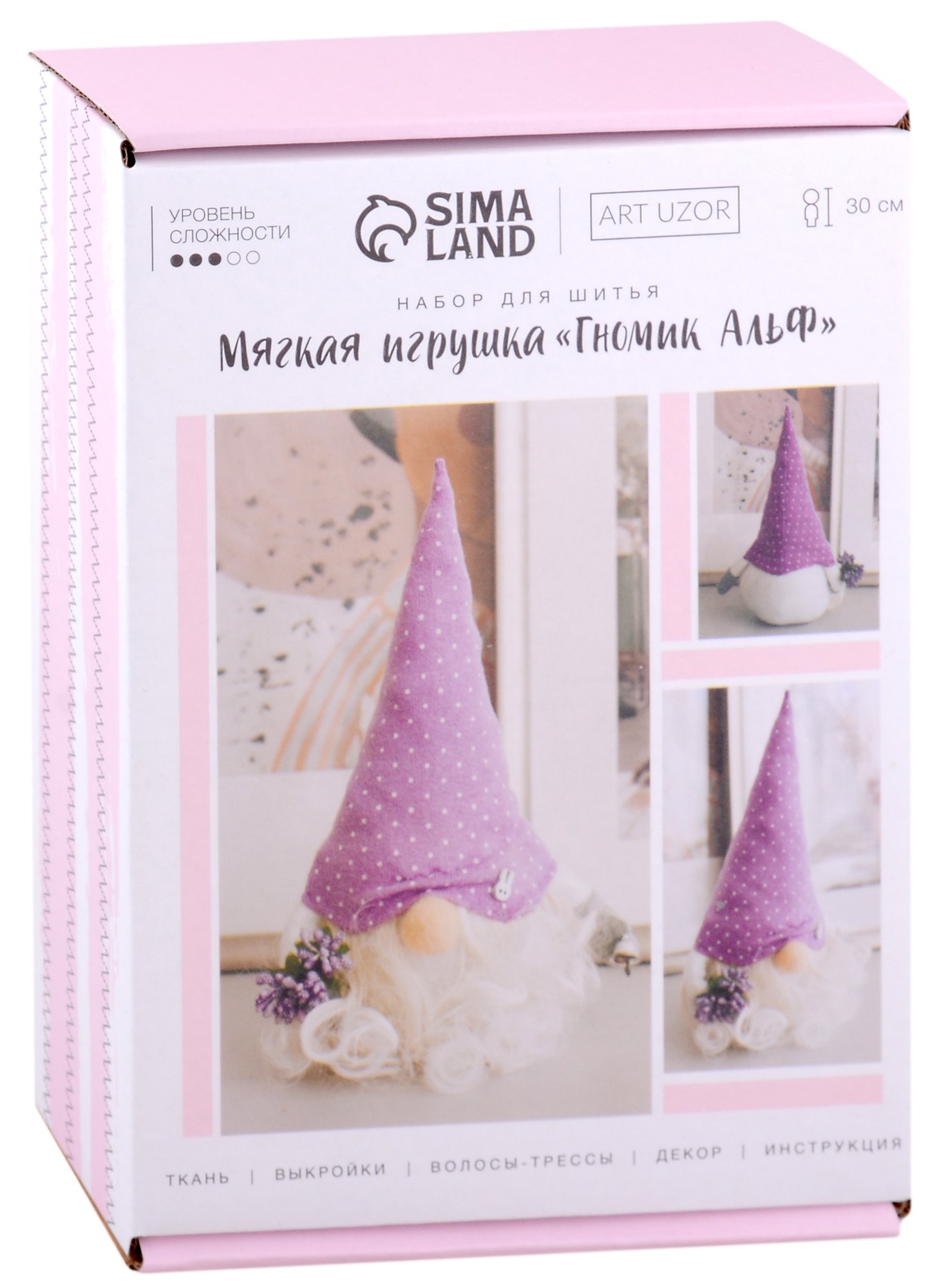 

Мягкая игрушка "Гномик Альф" набор для шитья