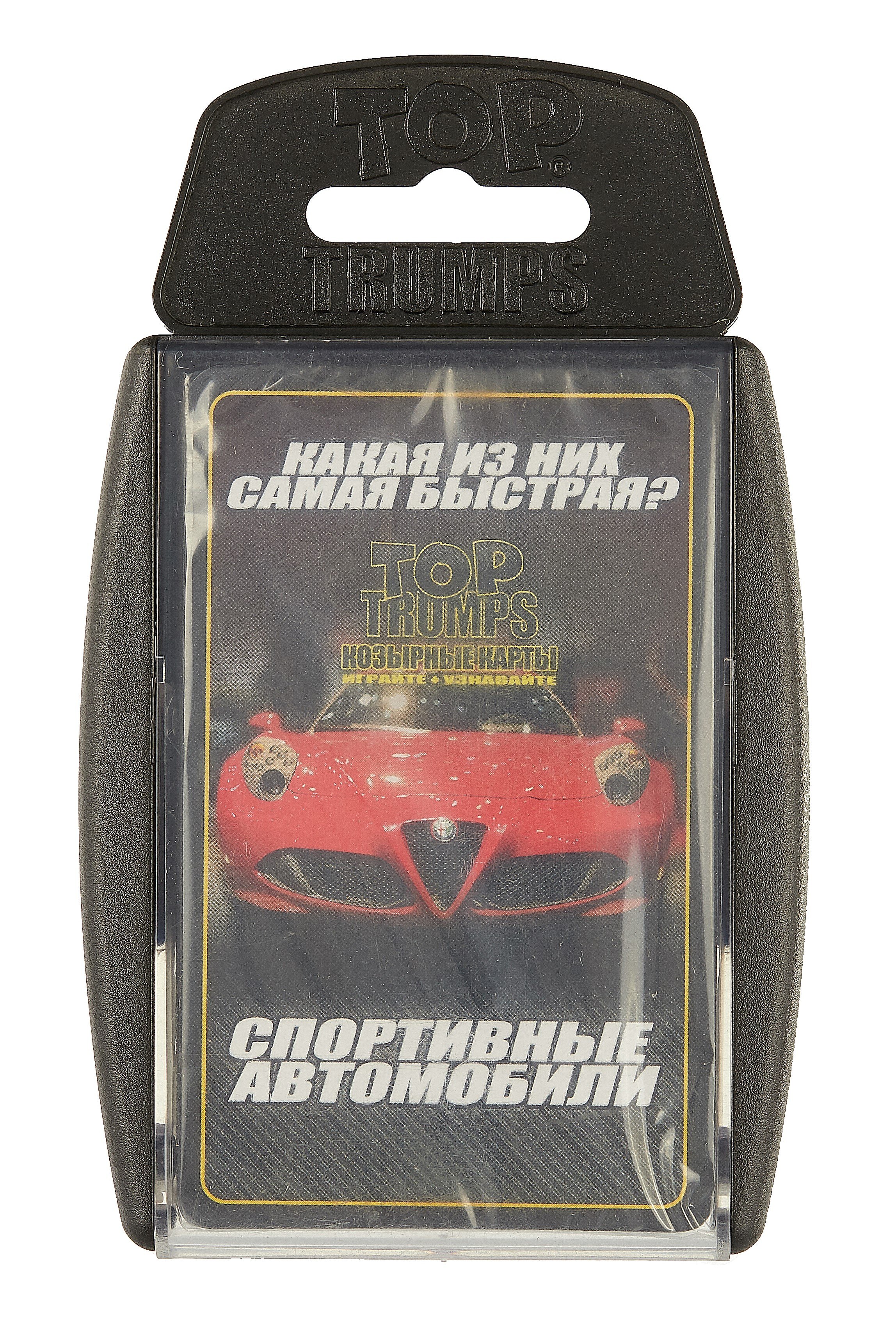 

Настольная карточная игра, Winning Moves, серии Топ Трампс Спортивные автомобили