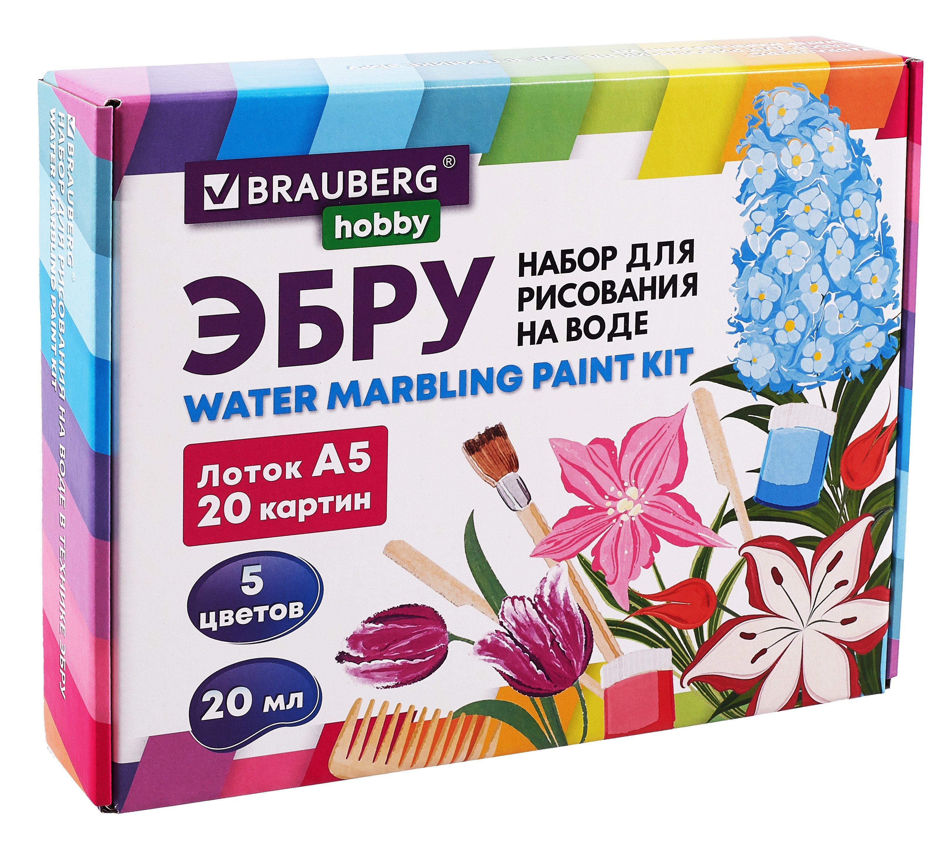 

Эбру BRAUBERG HOBBY Набор для рисования на воде 5 цветов по 20 мл (20 картин)