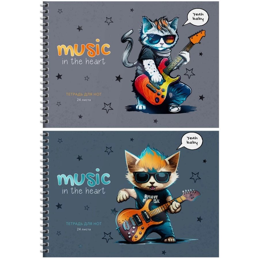

Тетрадь для нот BG, Musical cats, А5, 24 листа