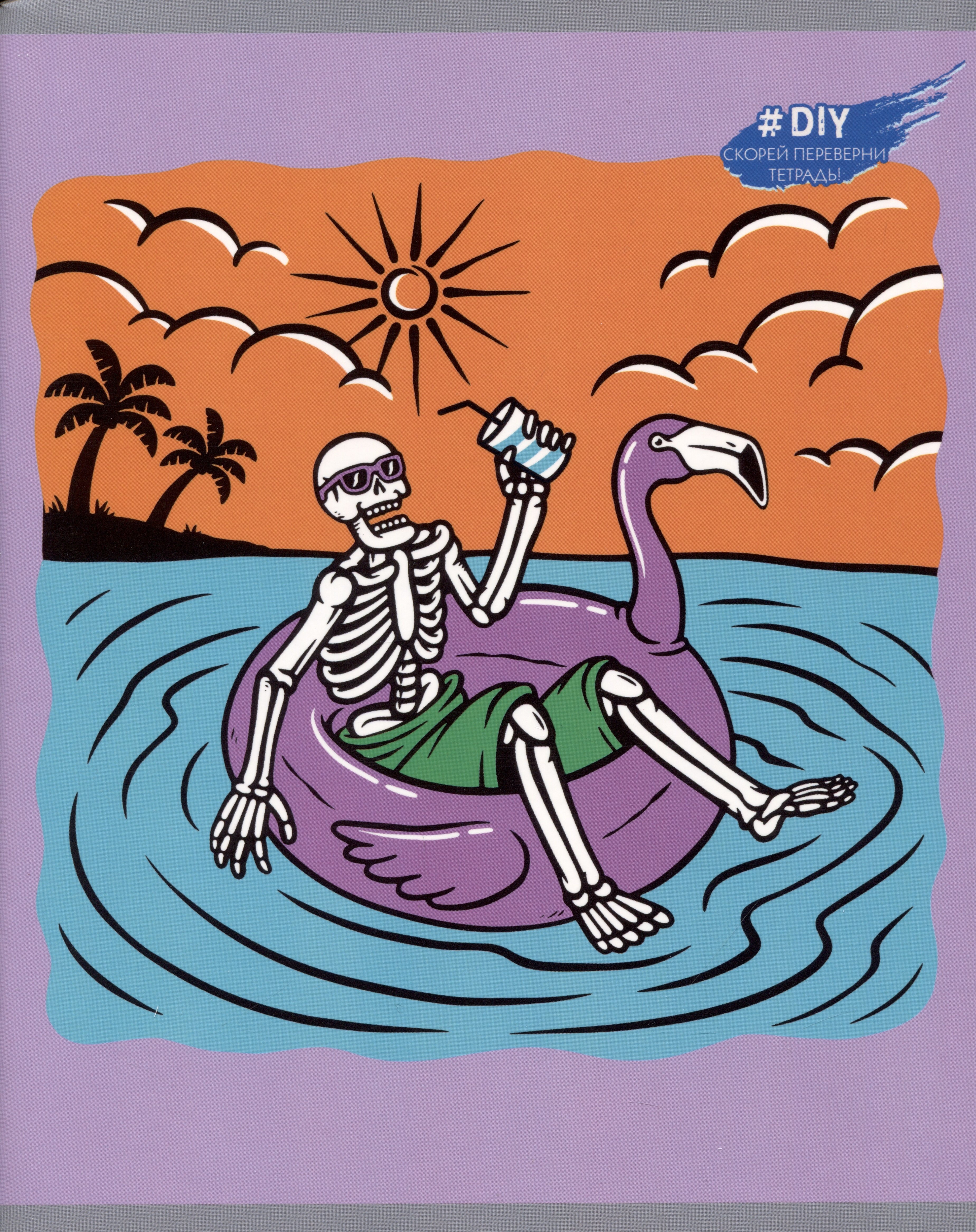 

Тетрадь в клетку Listoff, "DIY Collection. Skeletons", 96 листов, в ассортименте