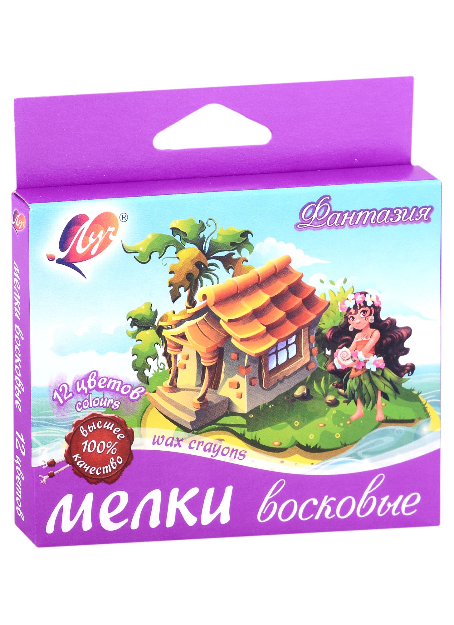 

Восковые мелки Фантазия, 12 цветов,масляная основа, Луч