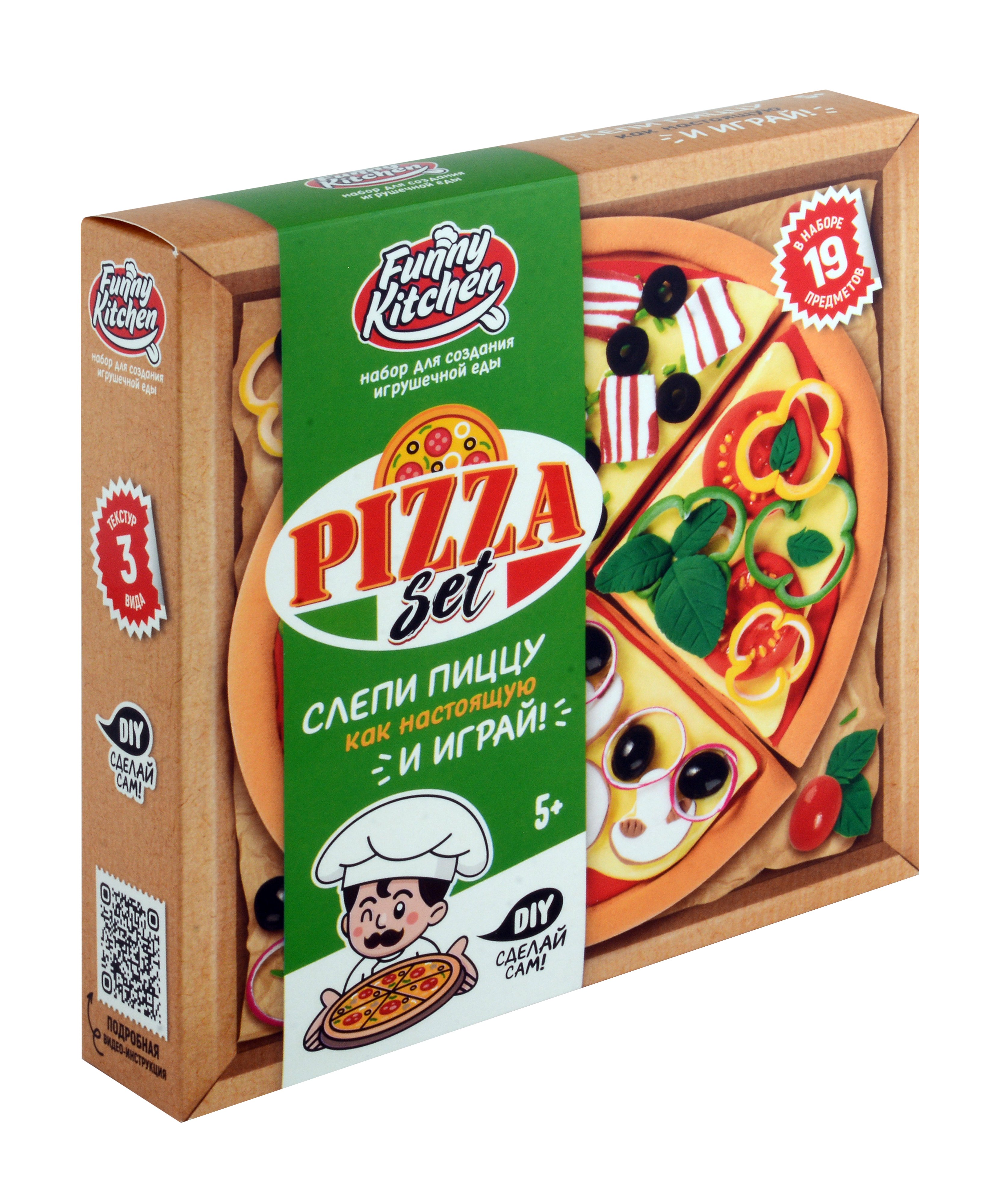 

Игрушка для детей старше 5 лет. Набор модели «Slime Лаборатория» Funny Kitchen Pizza set