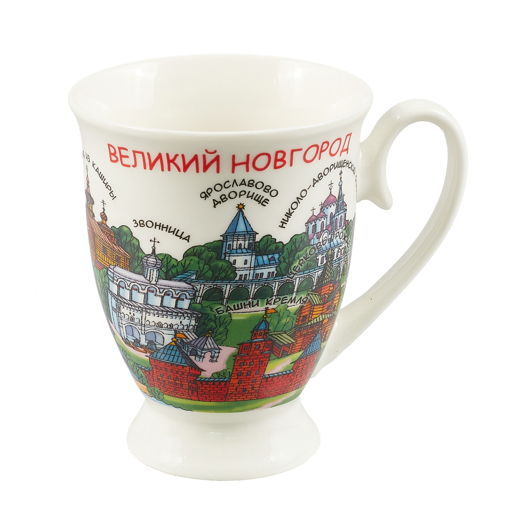 

Кружка фарфоровая (пиктограмма) "Великий Новгород"