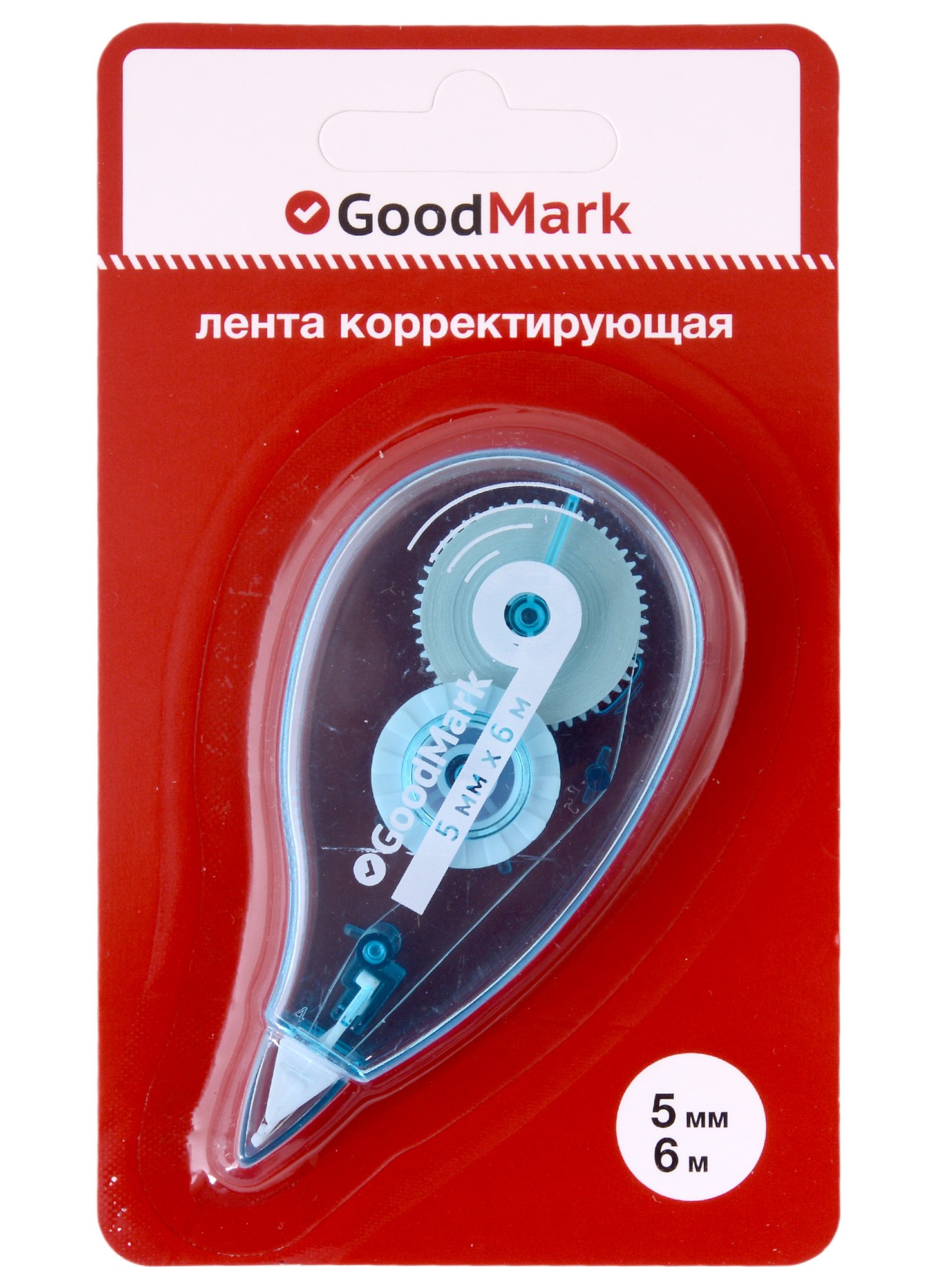 

Корректор лента 5мм*6м, блистер, GoodMark