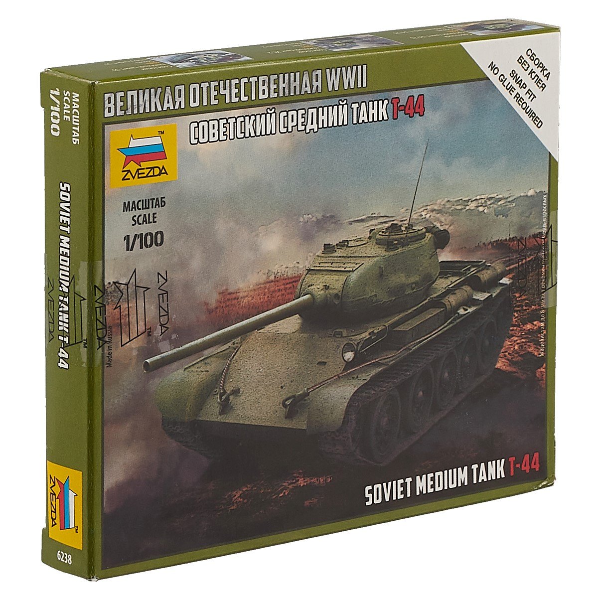 

Сборная модель Советский средний танк Т-44, 6238, ЗВЕЗДА
