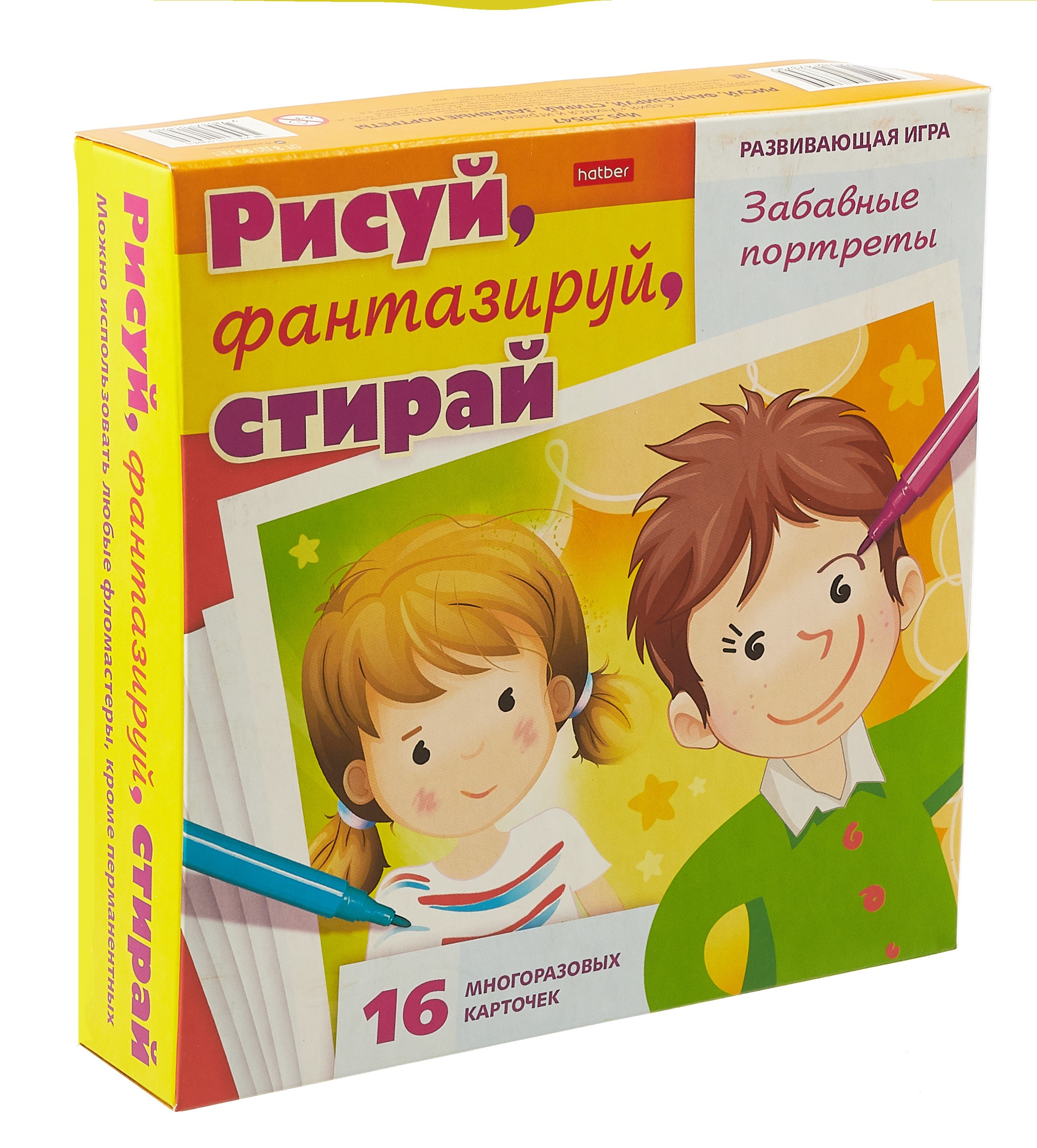 

Игра развивающая "Учимся и играем! Рисуй, фантазируй, стирай. Забавные портреты" 16 карточек 180х180мм
