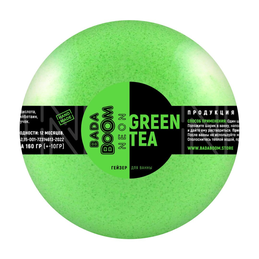 

Бомбочка для ванны Neon green tea (120г) (B11B009) (шоубокс)