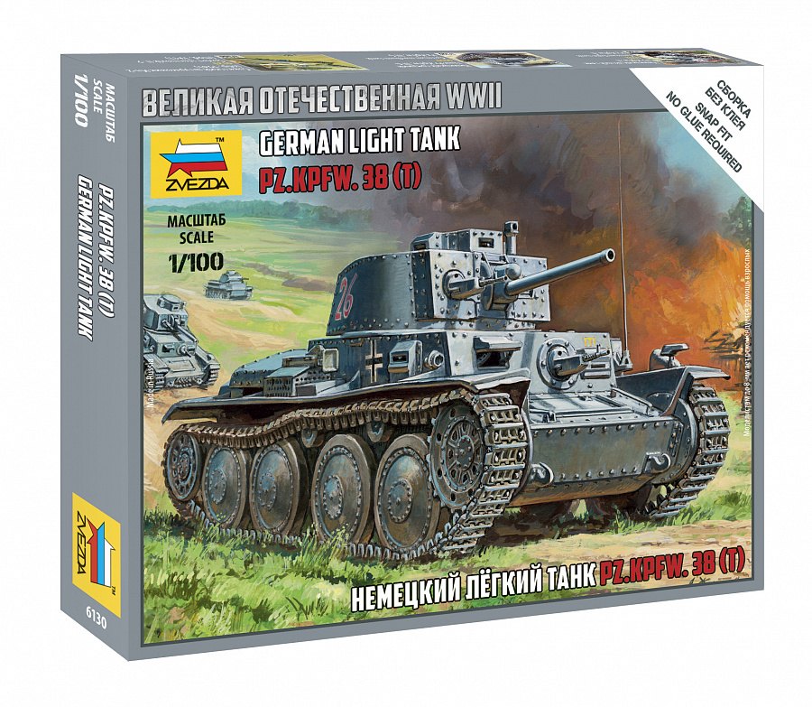 

Сборная модель Немецкий легкий танк PZ.KPFW. 38 (T), 6130, ЗВЕЗДА