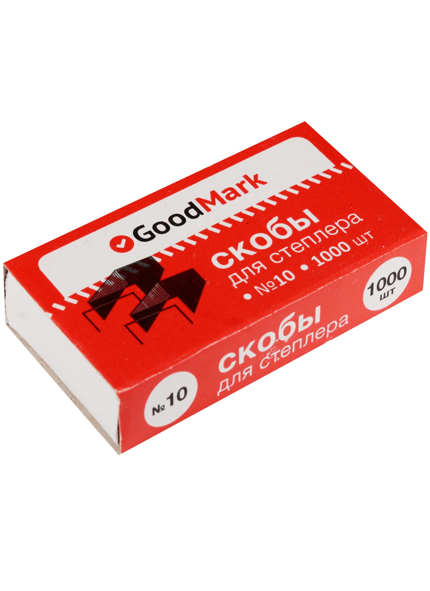 

Скобы №10 1000шт