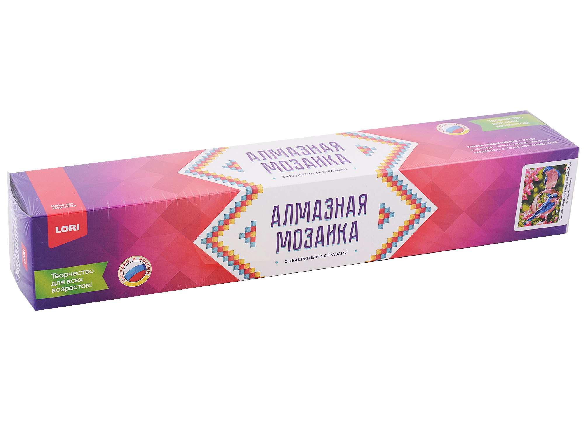 

Алмазная мозаика 21х30 см "Весенняя парочка"
