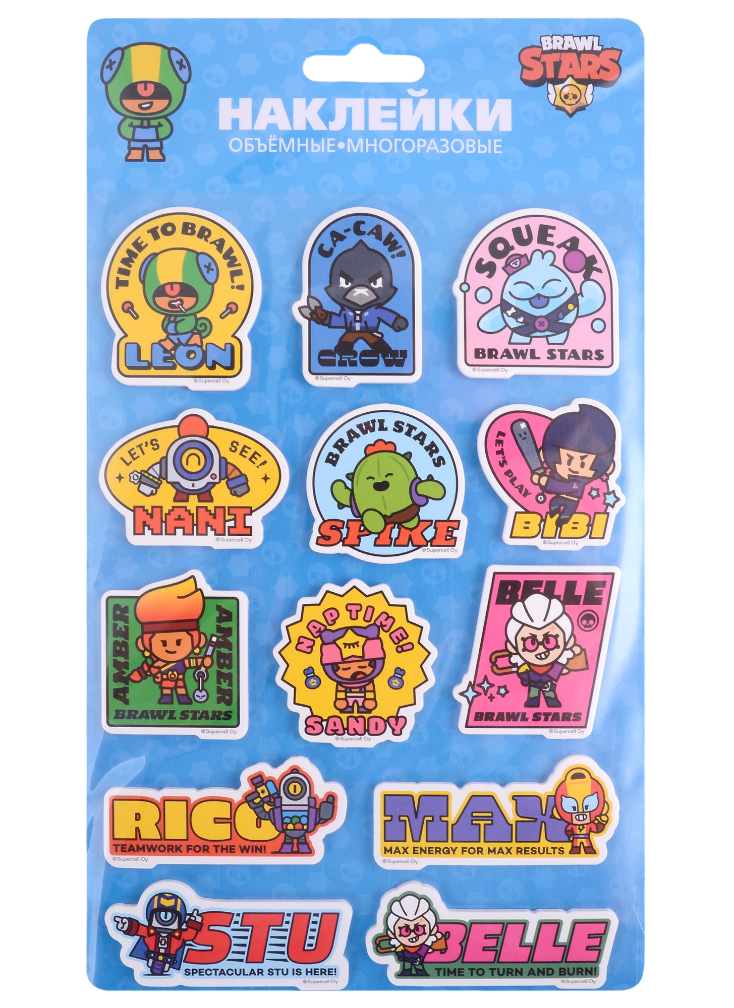 

Объемные наклейки Brawl Stars, в ассортименте