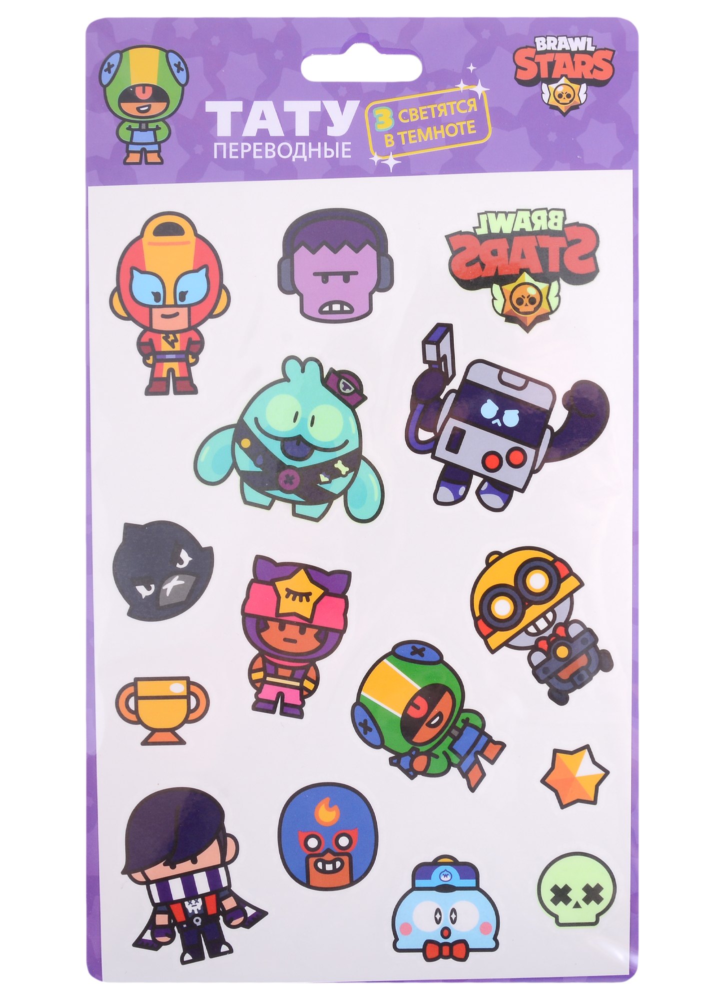 

Переводные тату Brawl Stars, в ассортименте