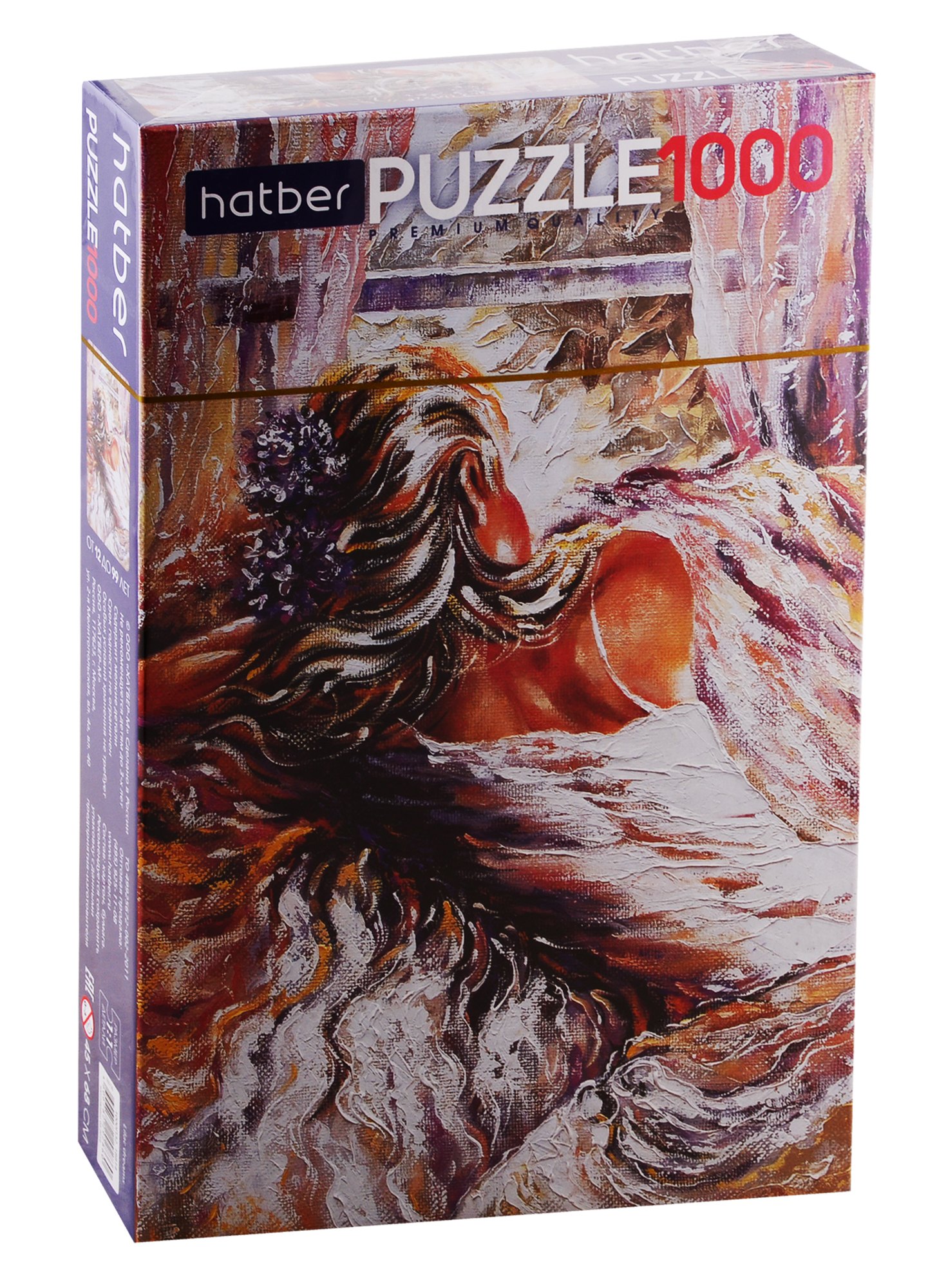 

Пазл HATBER Premium 1000 эл. 450х680мм.Lilac dreams