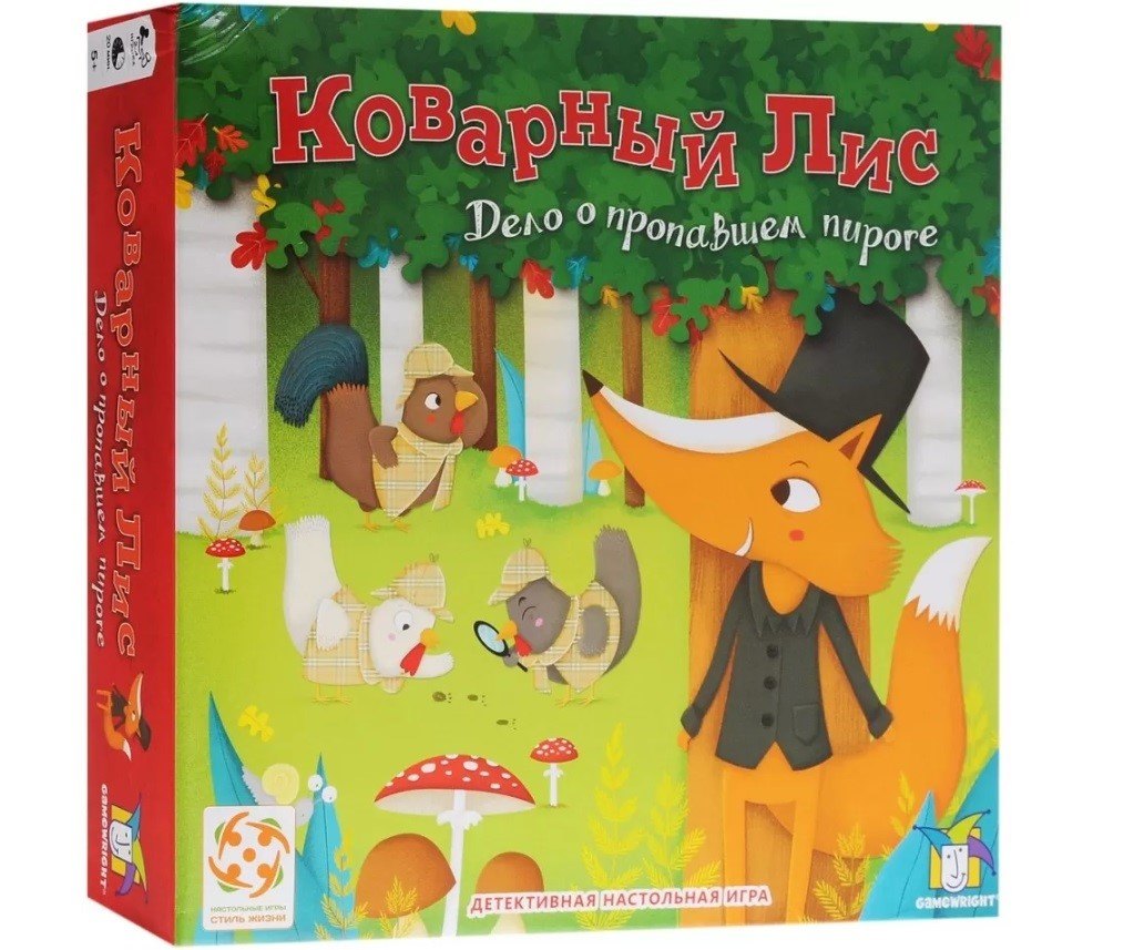 

Игра настольная "Коварный лис", Стиль жизни