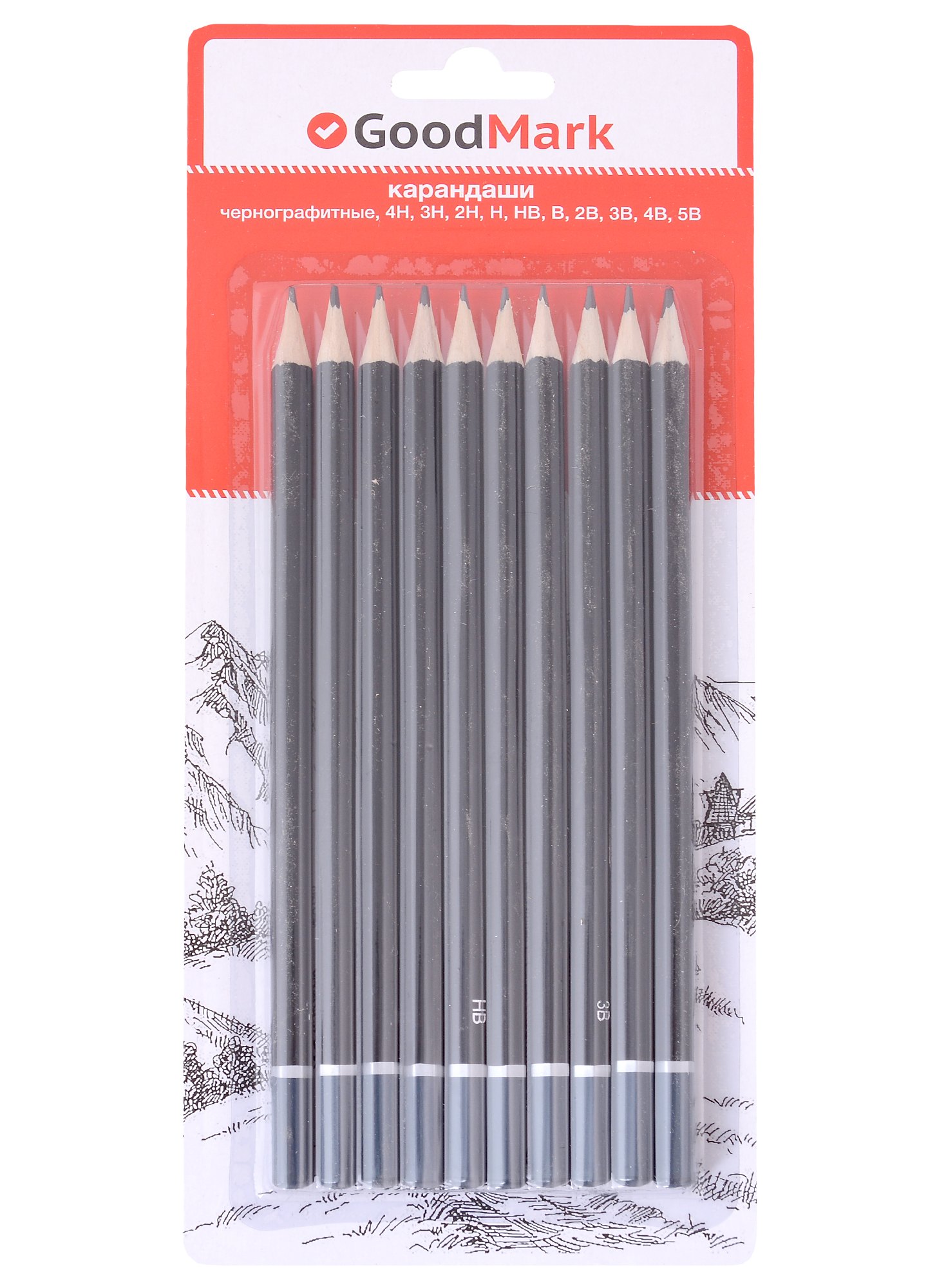 

Карандаши GoodMark, чернографитные 10 штук