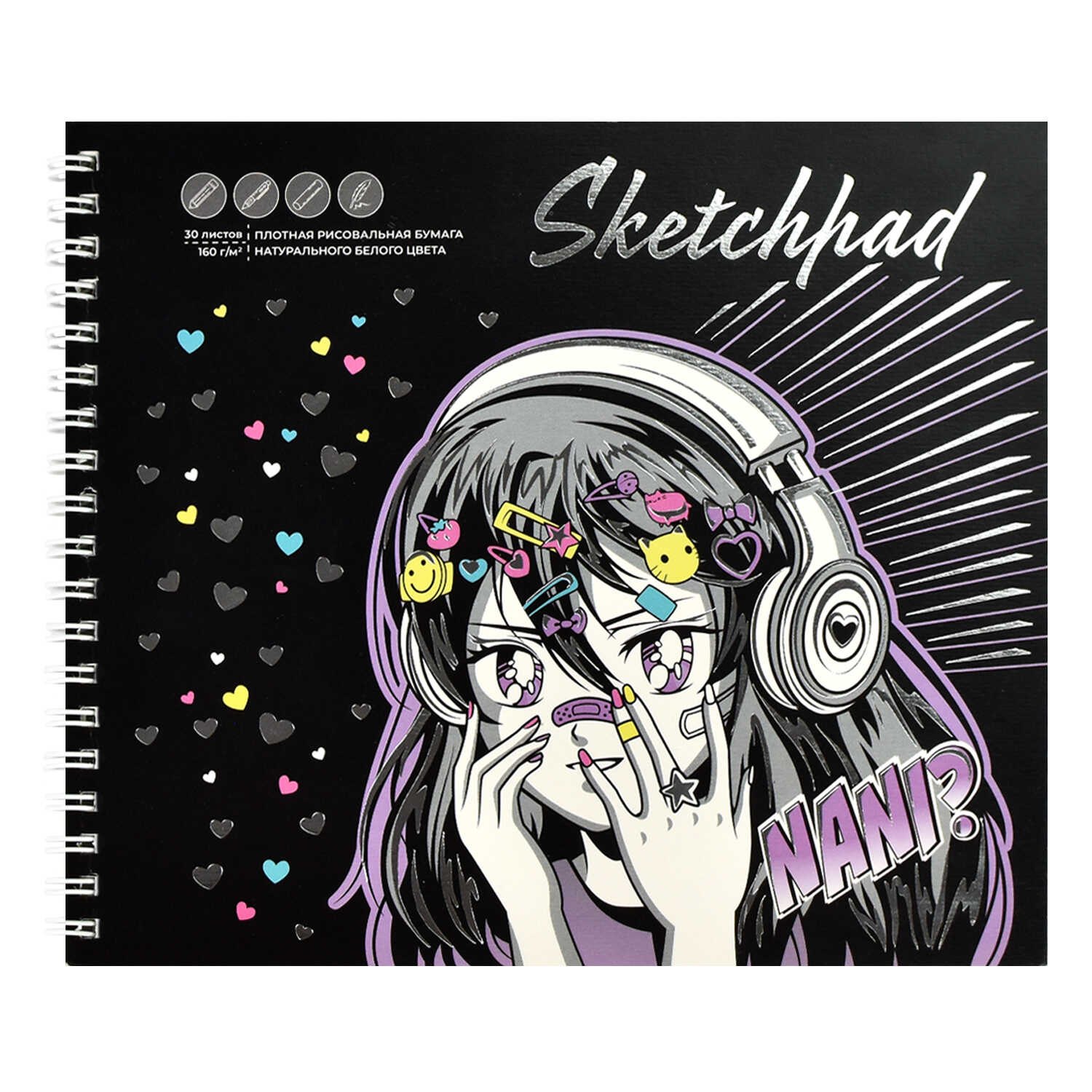

Скетчбук А5 30л "Манга 2" 160г/м2, тв. обложка, спираль, тиснение фольгой