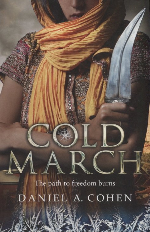 

Cold march