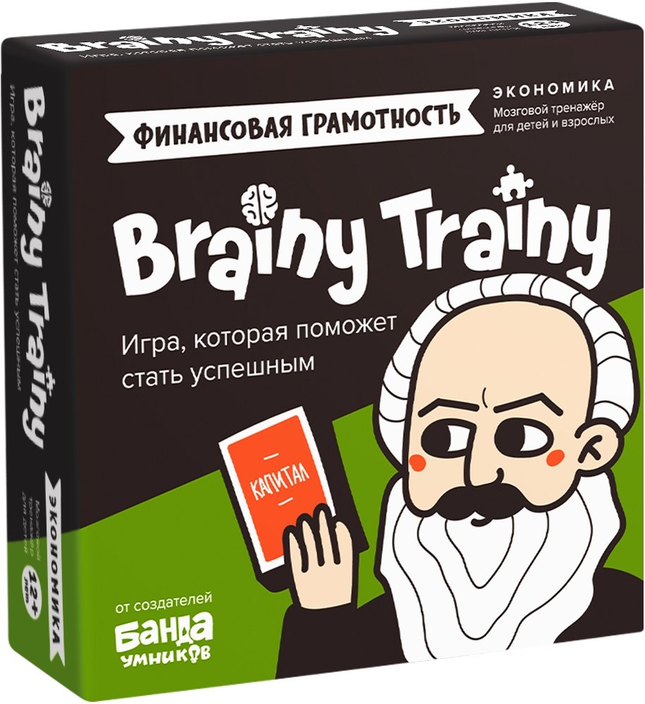 

Игра-головоломка BRAINY TRAINY УМ267 Экономика