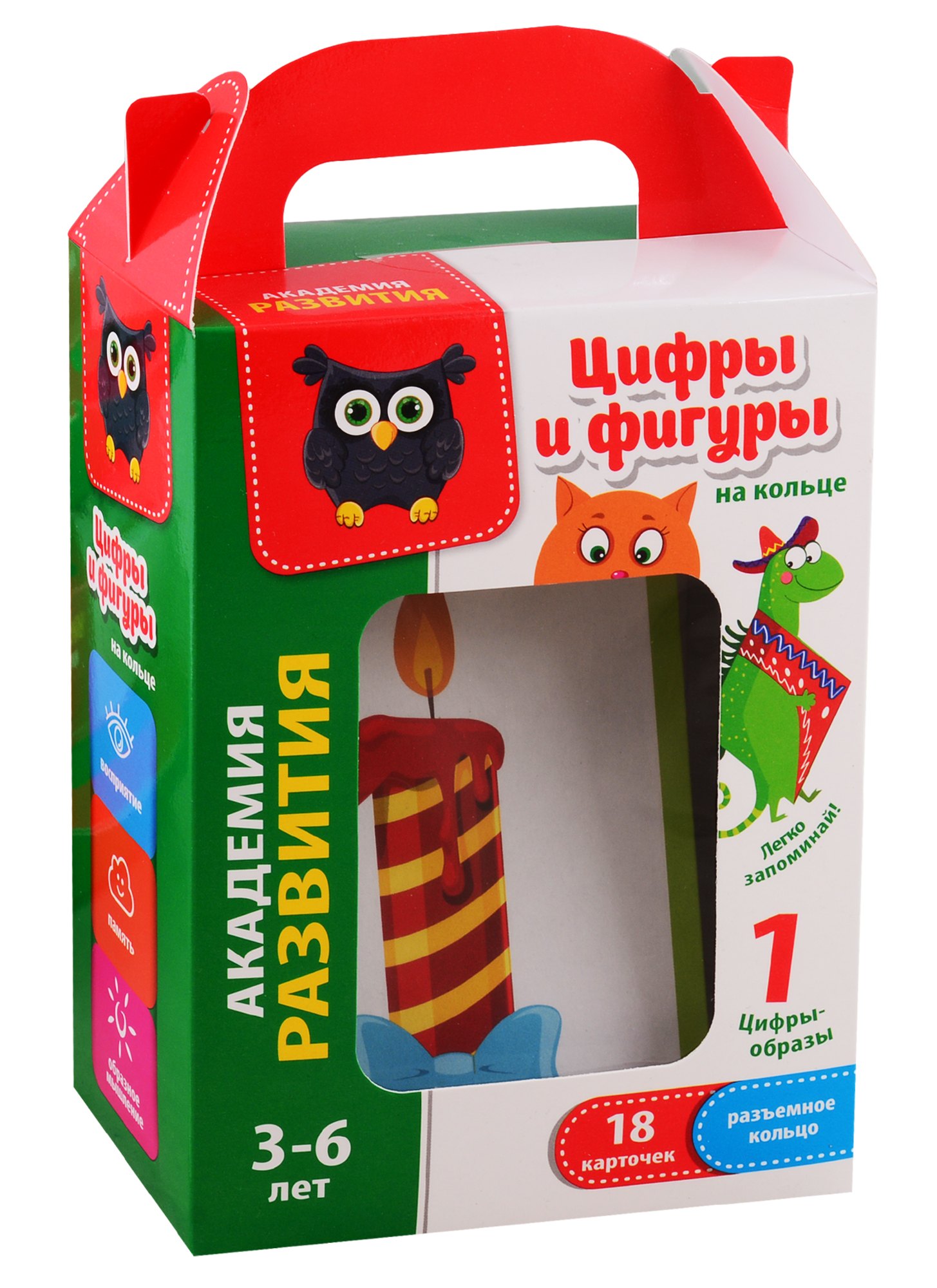 

Игра настольная Vladi Toys Карточки на кольце Цифры и фигуры