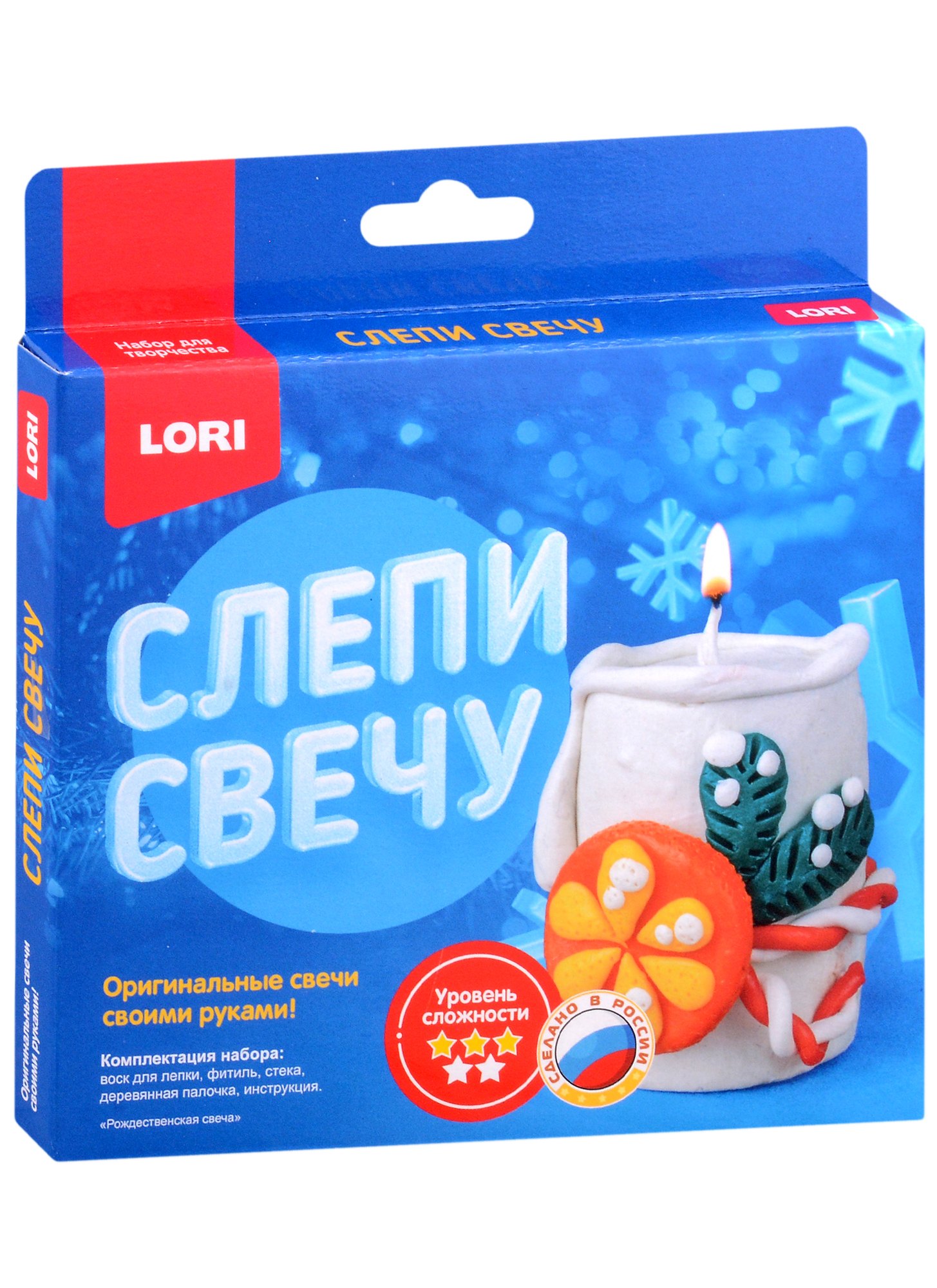 

Набор для творчества LORI. Слепи свечу "Рождественская свеча"