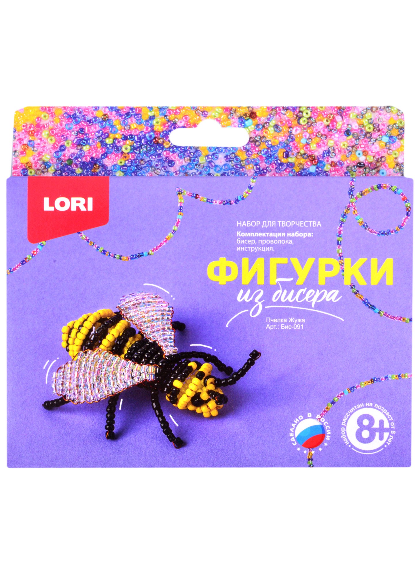 

Набор для творчества ТМ Lori Фигурки из бисера "Пчелка Жужа" Бис-091