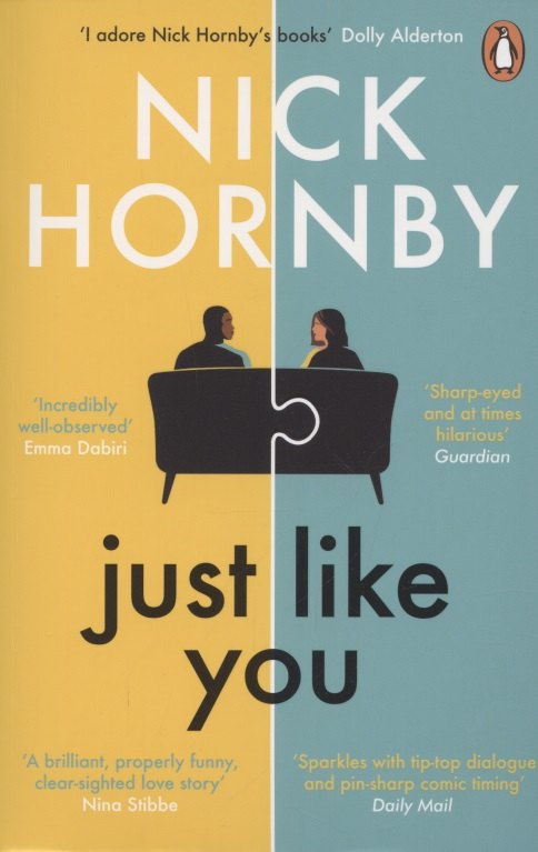 Just Like You 387₽