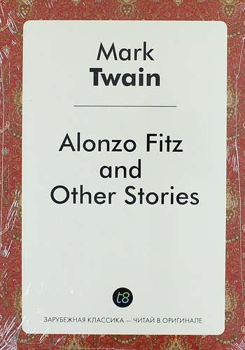 

Alonzo Fitz and Other Stories