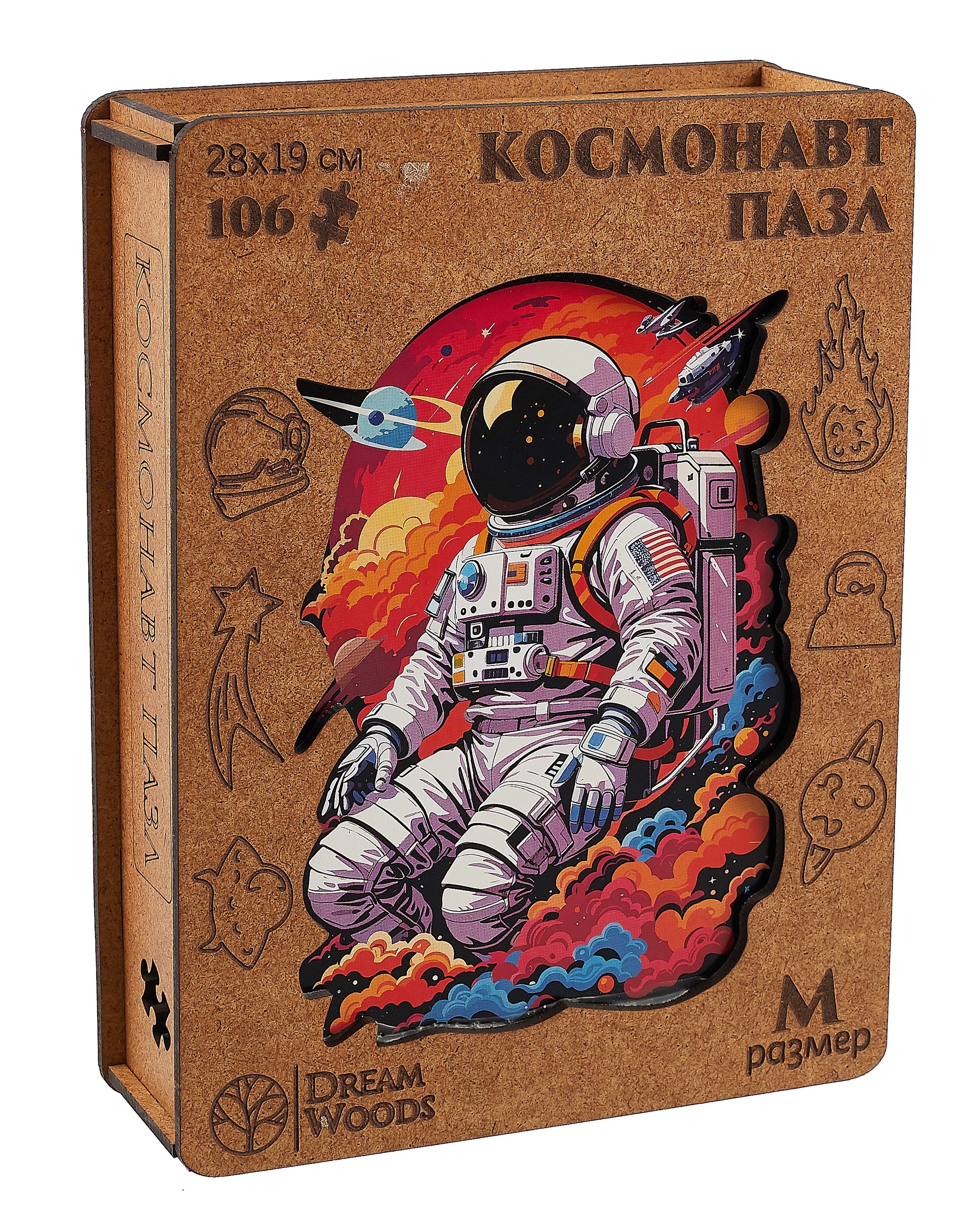 

Пазл фигурный "Космонавт" 106 деталей