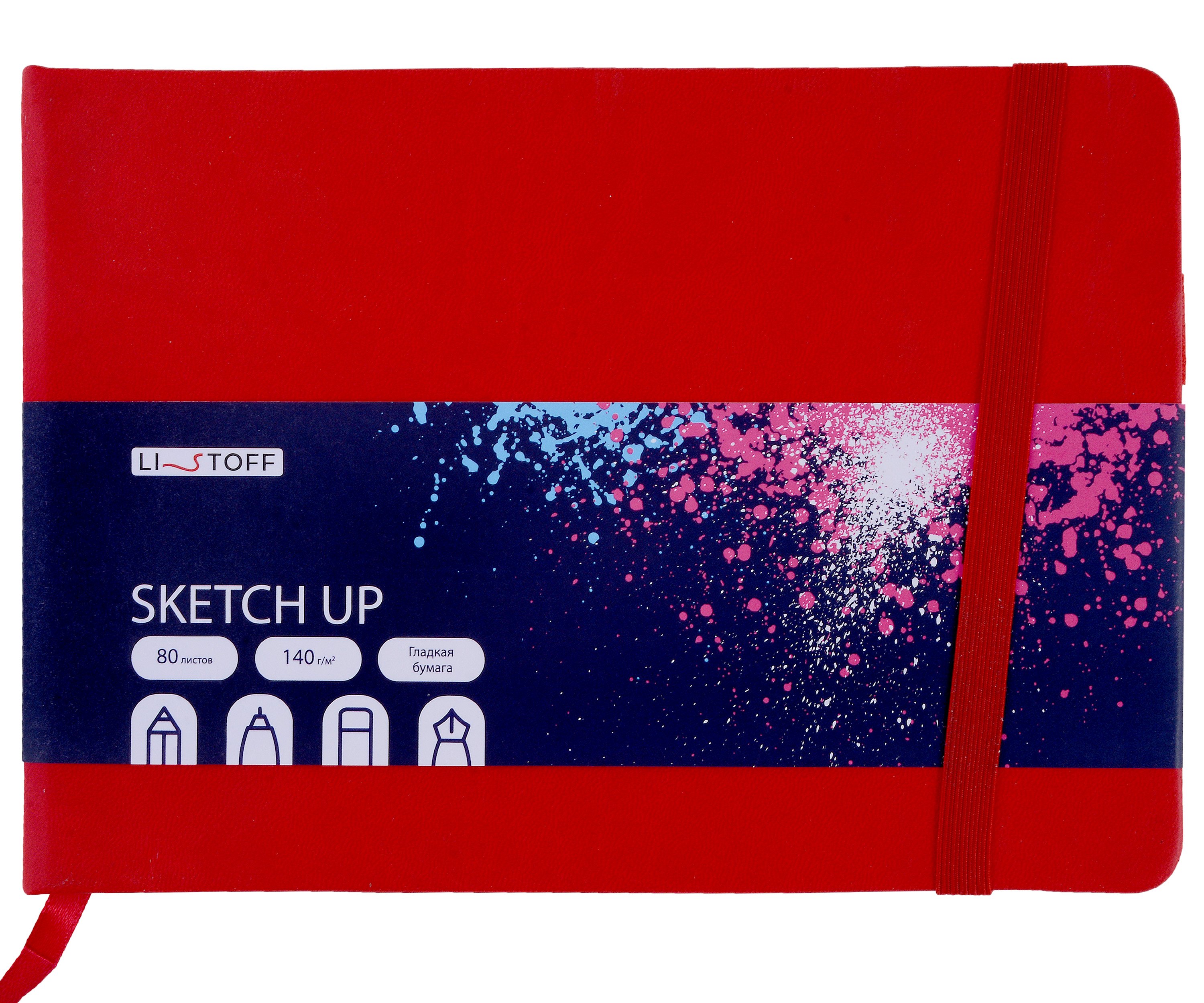 

Скетчбук 210*148 80л "SKETCH UP. Красный" 140г/м2, тв.обложка, резинка