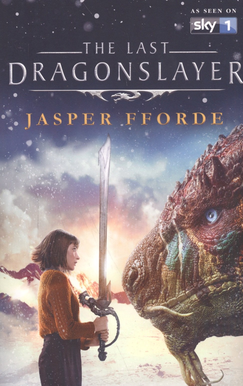 

The Last Dragonslayer (м) Fforde