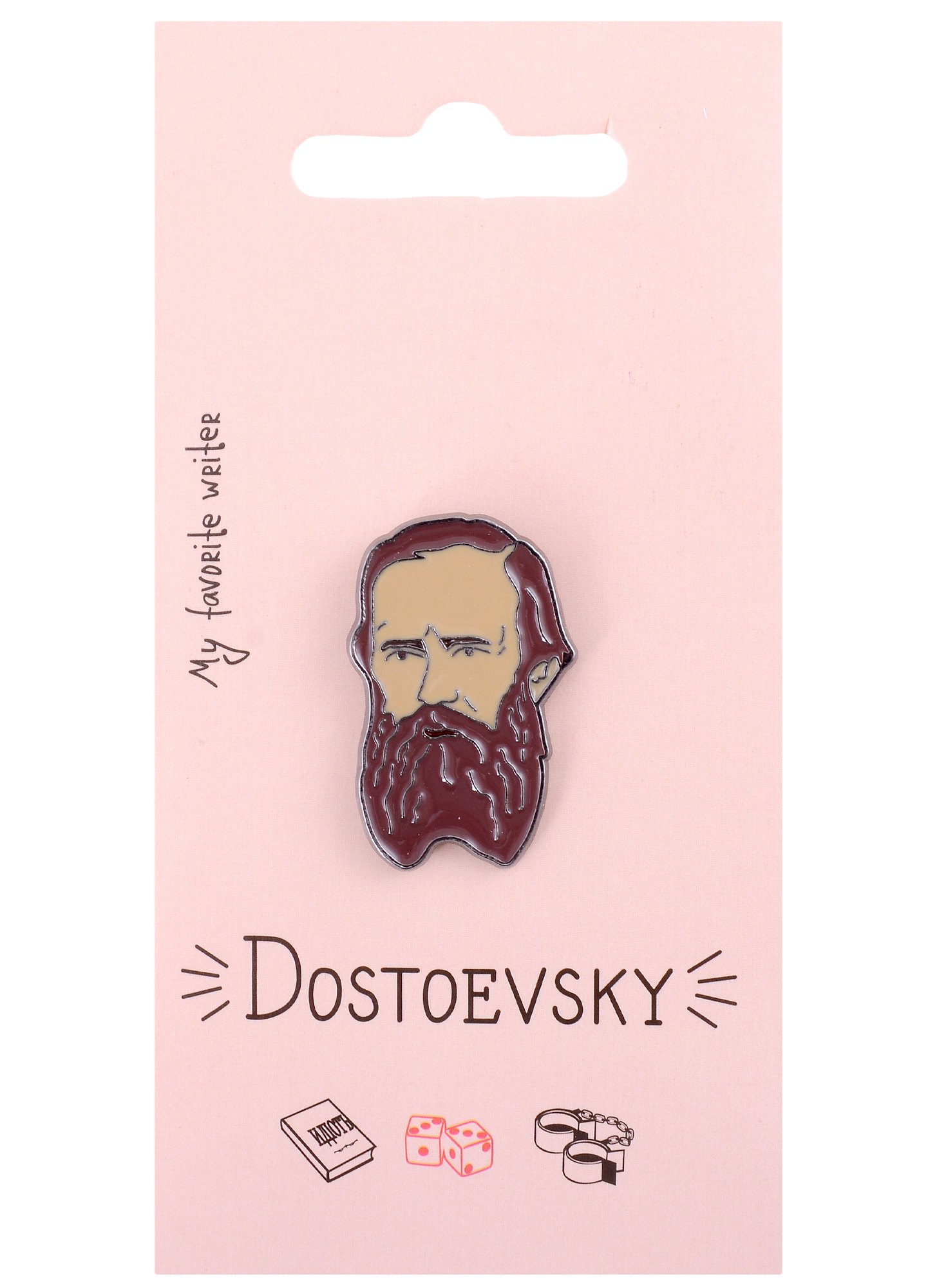 

Значок My favorite writer Достоевский (металл) (12-08599-942)