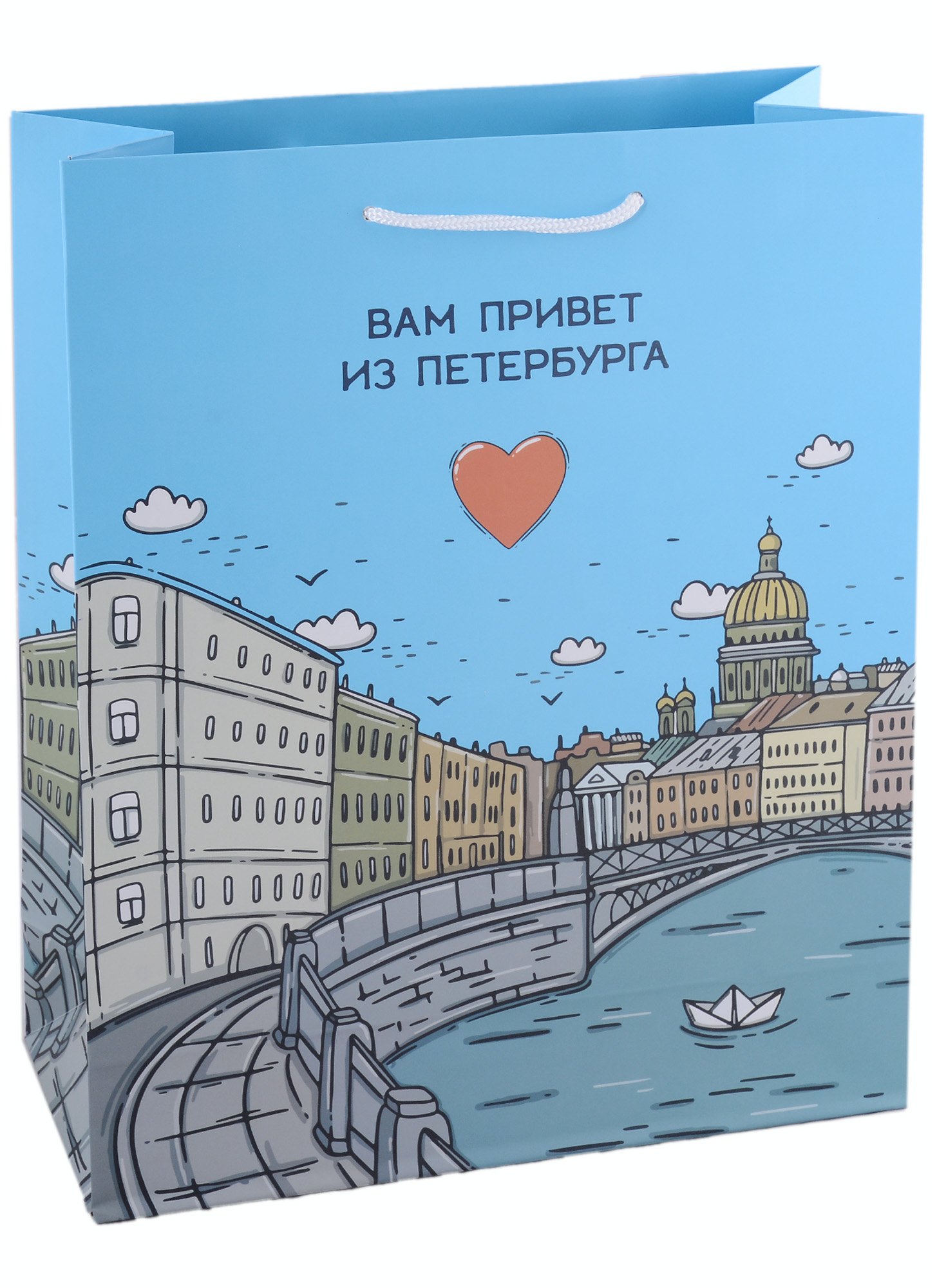 

Пакет А4 32*26*10 СПб "Каналы Санкт-Петербурга" , бум.мат.ламинат