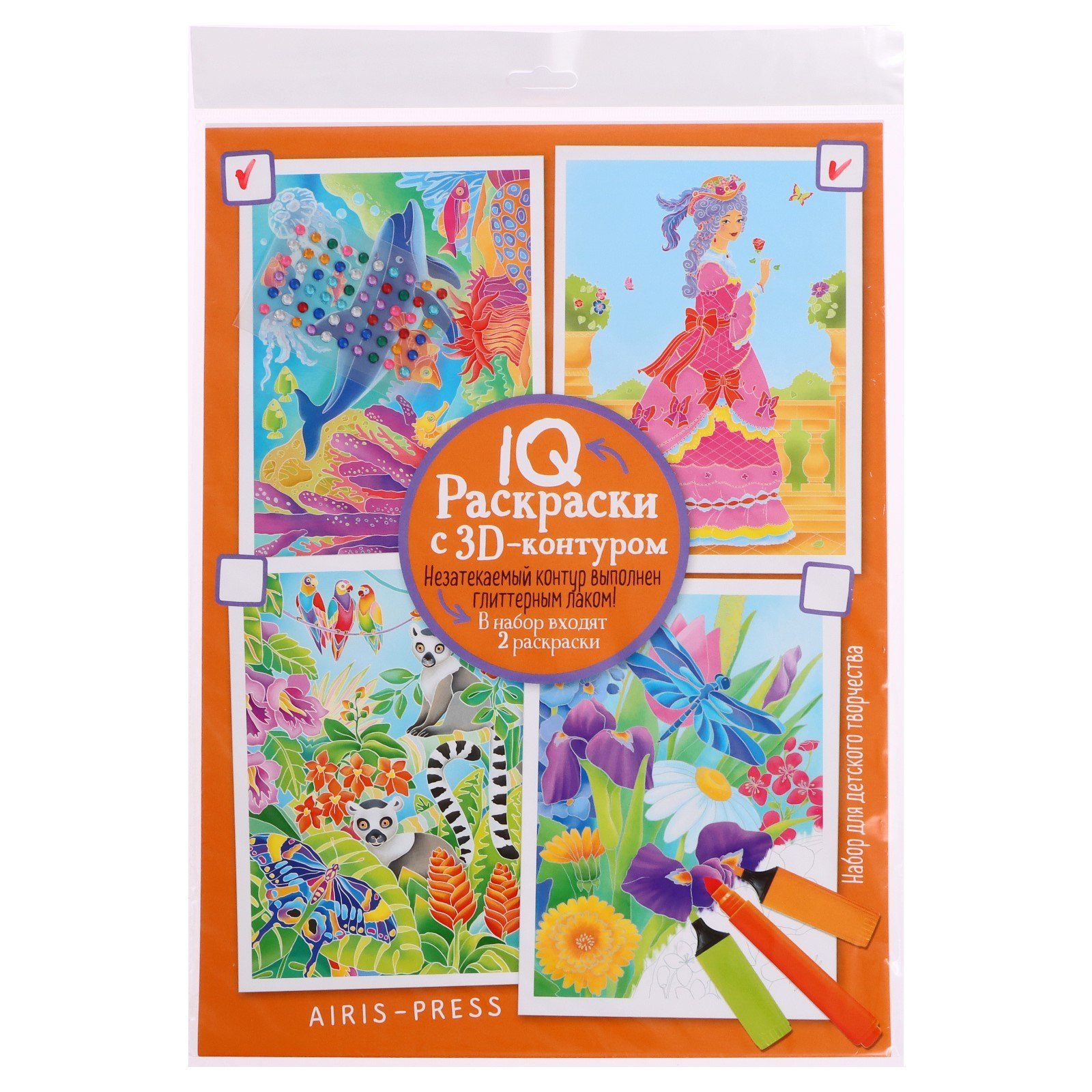 IQ Раскраски 3D контур Набор 7 макси Разноцветный микс 219₽