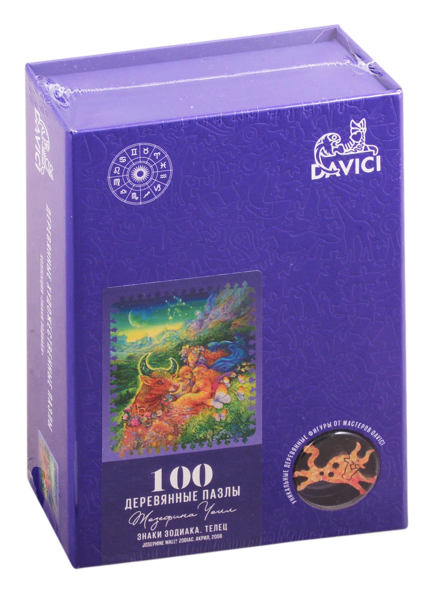 

Пазл деревянный Знак зодиака. Телец DaVICI 100 элементов
