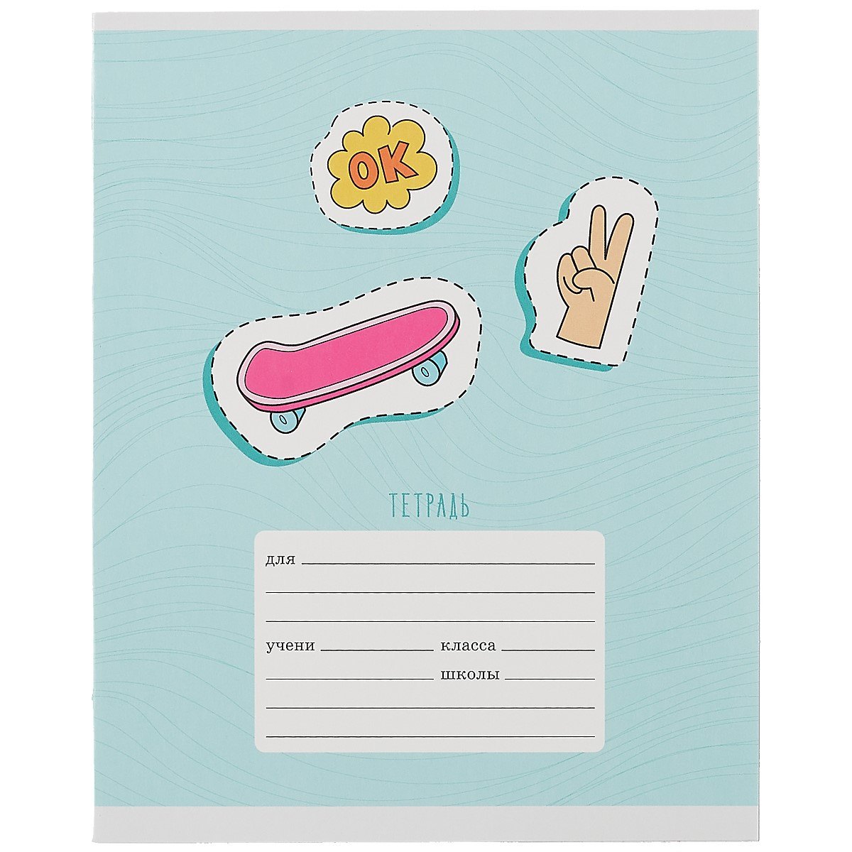 

Тетрадь в клетку Listoff, "Стикеры", 24 листа, в ассортименте