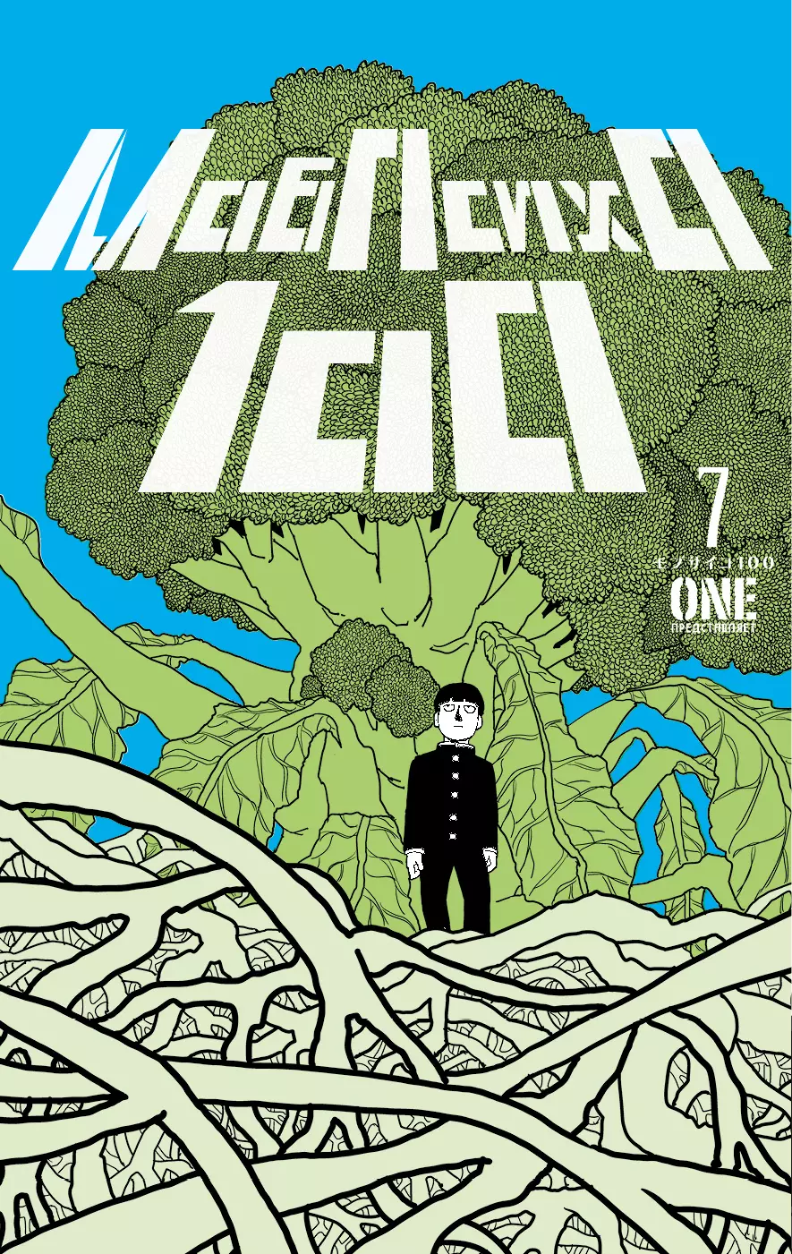 Моб Психо 100 Книга 7 Том 13 14 Mob Psycho 100 Манга 1149₽