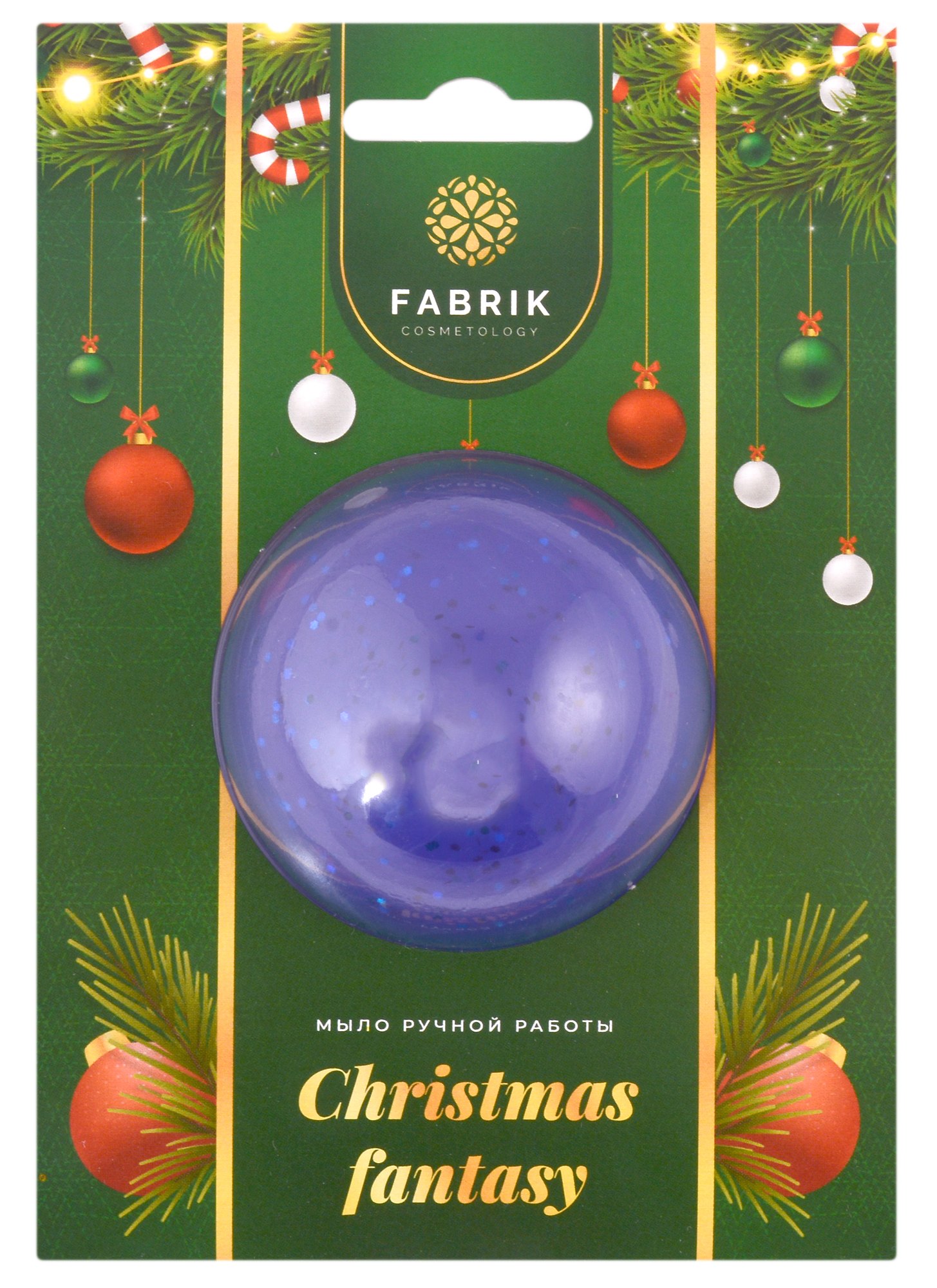 

Новогоднее подарочное мыло с шиммером Christmas fantasy (синее) (50 г)
