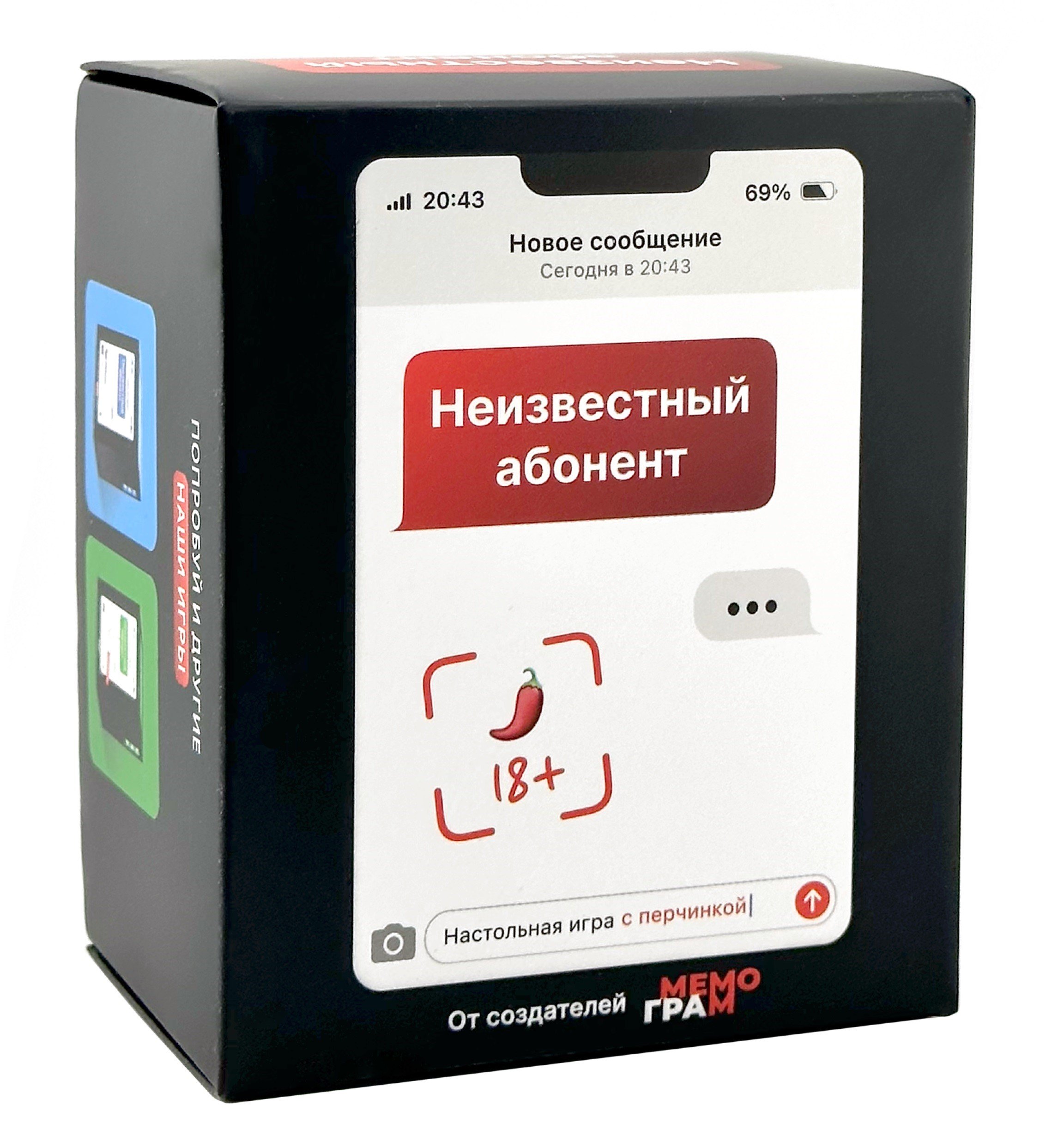 

Игра "Неизвестный абонент 18+" (красный)