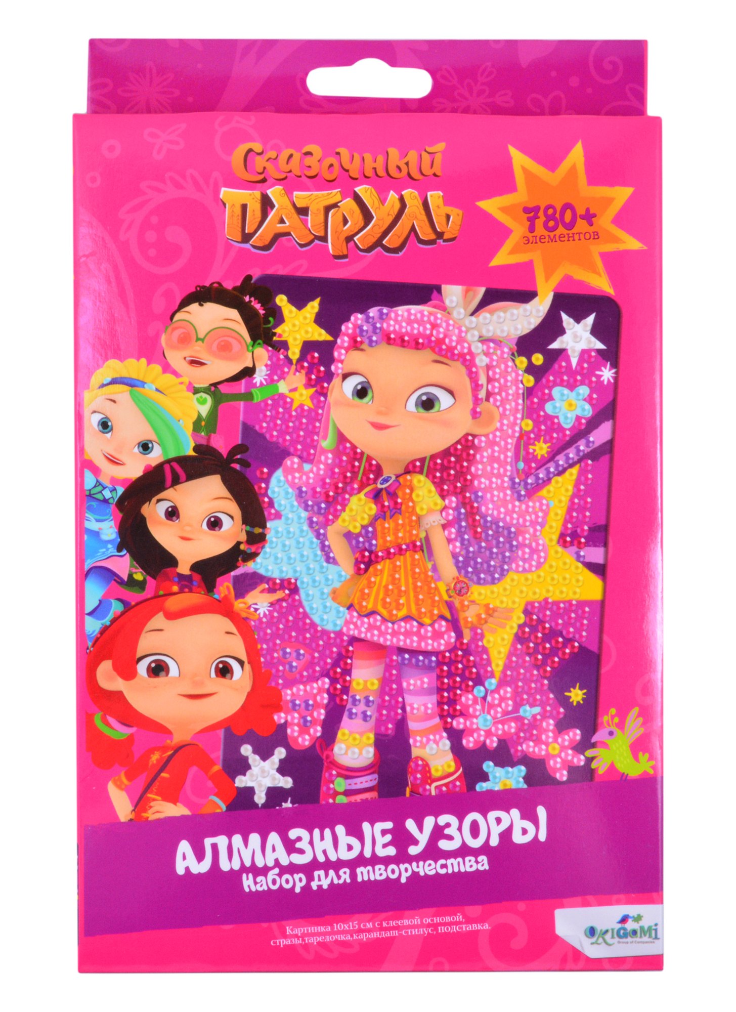 

Набор для творчества. Сказочный патруль. Алмазные узоры. Алиса. 10*15см Арт.06413