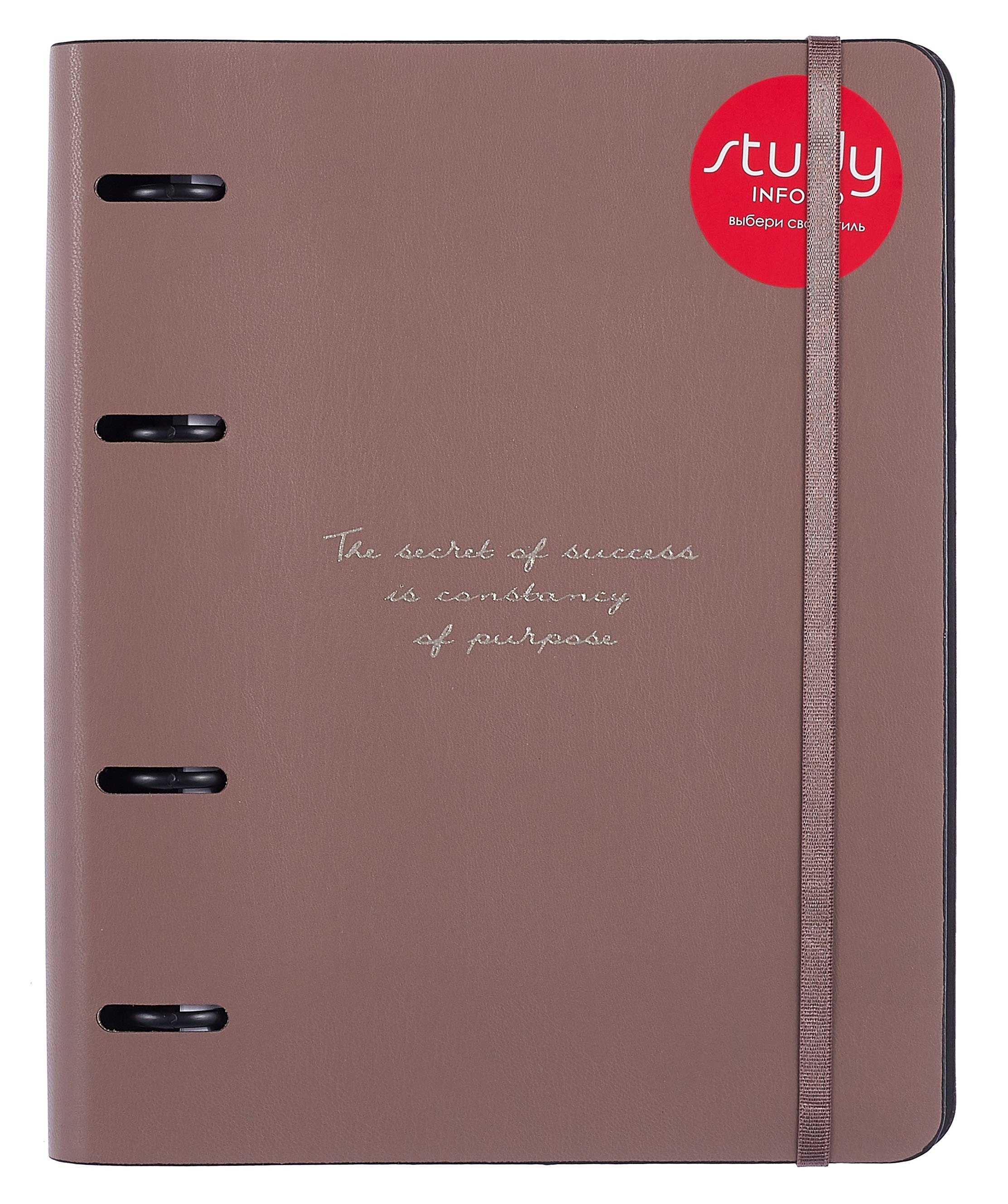 

Тетрадь 120л кл. "Quote", какао, на кольцах, сменный блок, тиснение фольгой белое золото, обложка кожзам