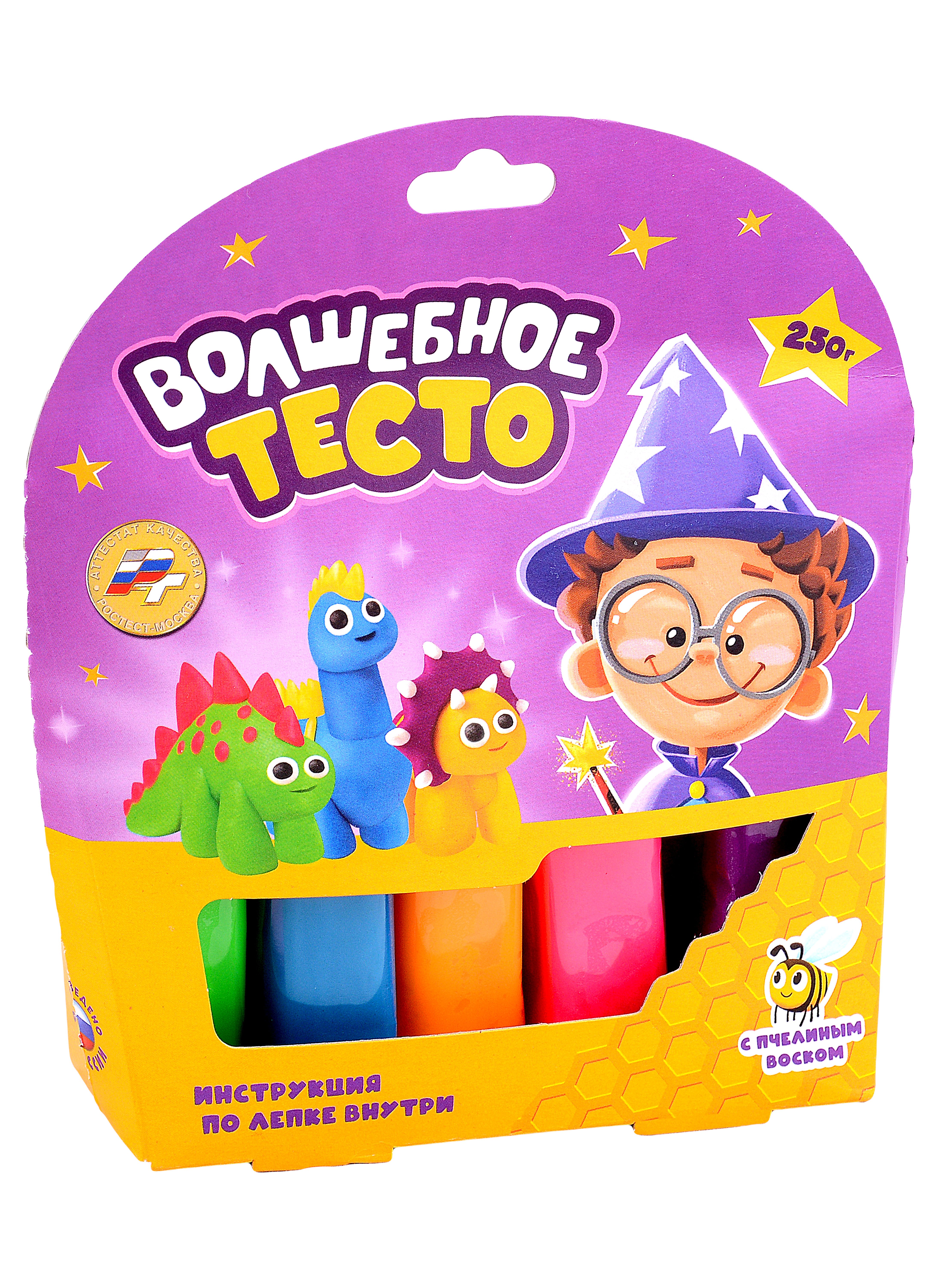 

Тесто для лепки "Волшебное тесто". Динозаврики