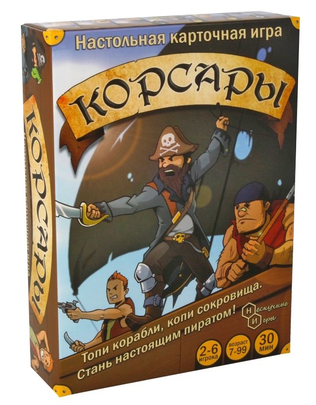 

Игра "Корсары"