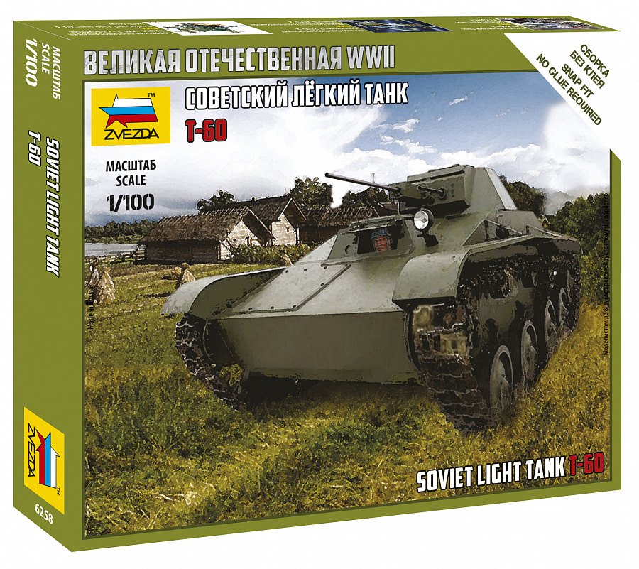 

Сборная модель ЗВЕЗДА, Советский легкий танк Т-60 1/100