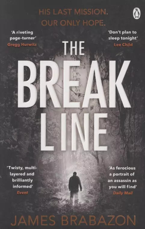 The Break Line